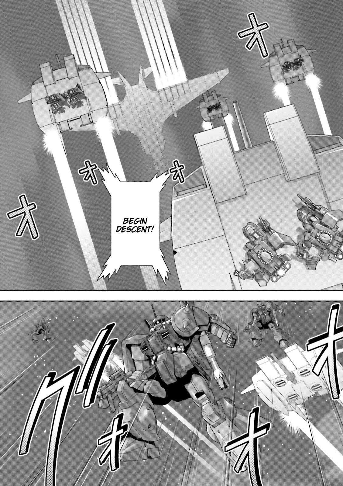 Kidou Senshi Z Gundam Define Chapter 53 page 19 - Chapter 53: Process 4
