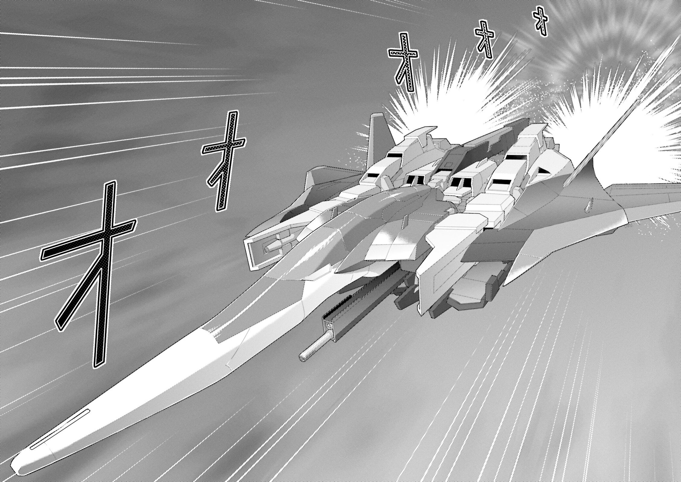 Kidou Senshi Z Gundam Define Chapter 53 page 2 - Chapter 53: Process 4