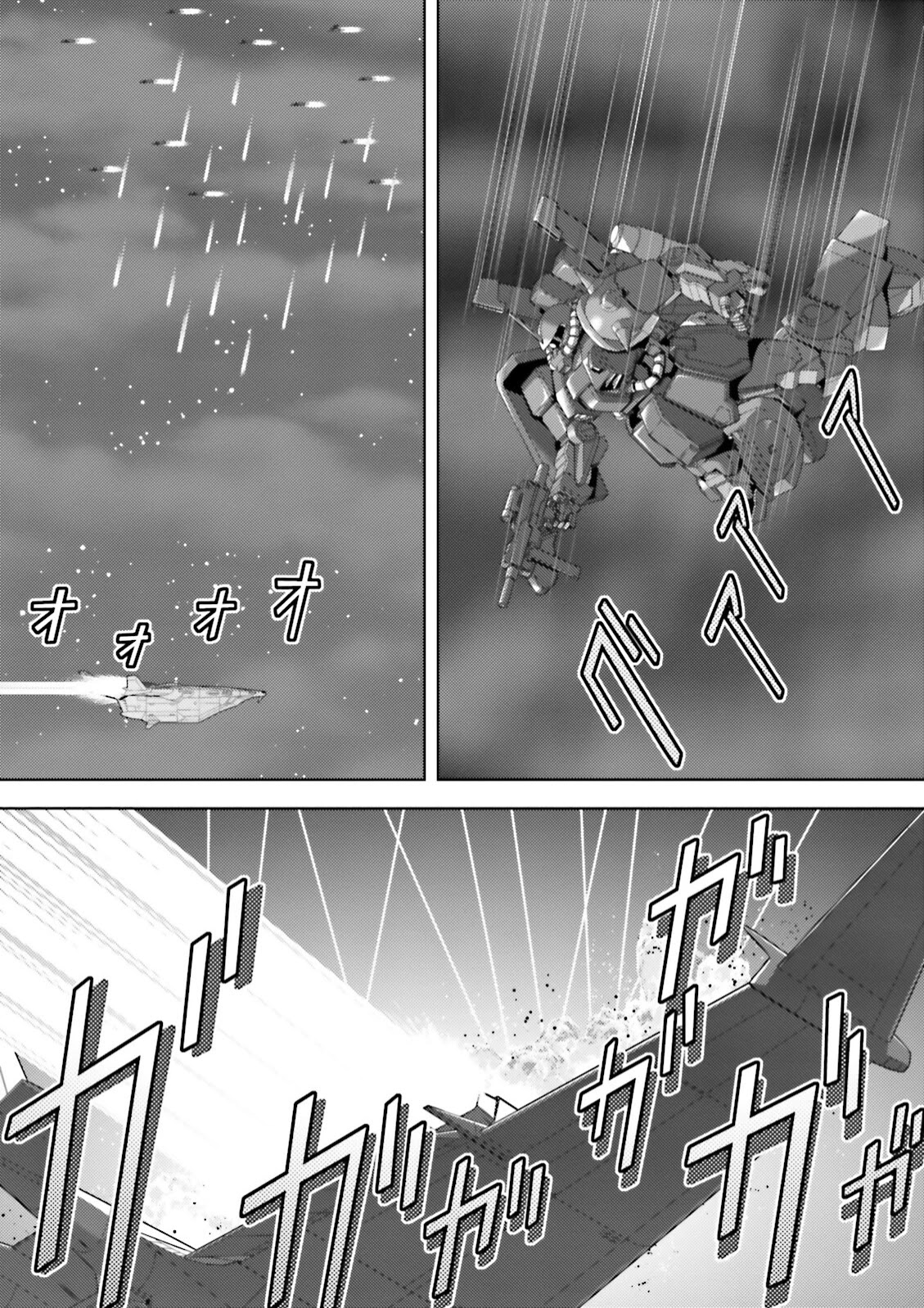 Kidou Senshi Z Gundam Define Chapter 53 page 20 - Chapter 53: Process 4