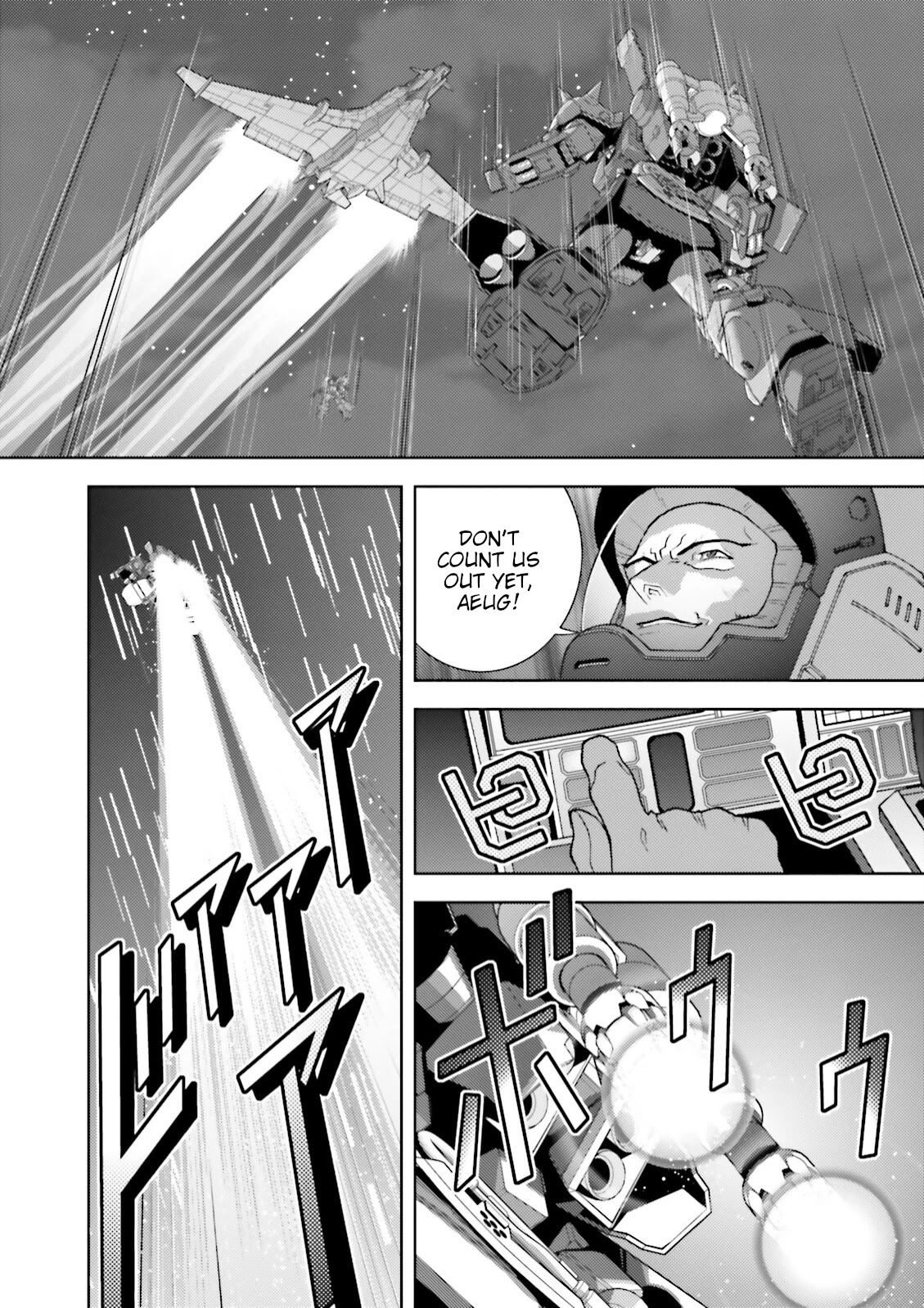 Kidou Senshi Z Gundam Define Chapter 53 page 23 - Chapter 53: Process 4