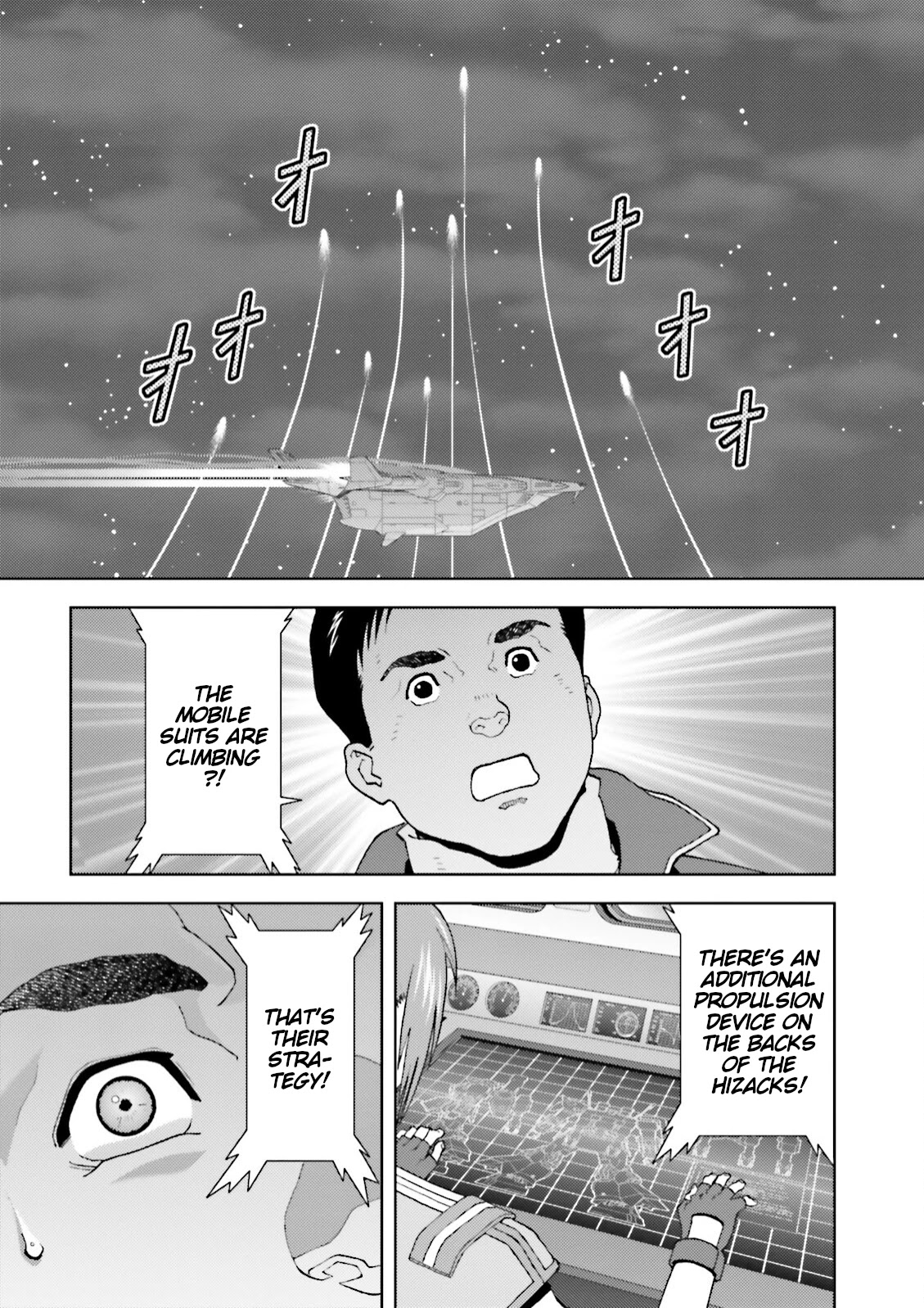Kidou Senshi Z Gundam Define Chapter 53 page 24 - Chapter 53: Process 4