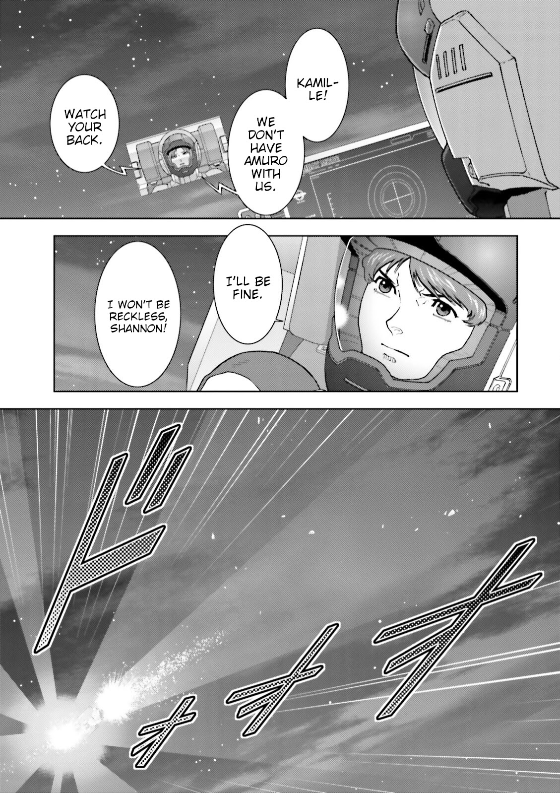 Kidou Senshi Z Gundam Define Chapter 53 page 3 - Chapter 53: Process 4