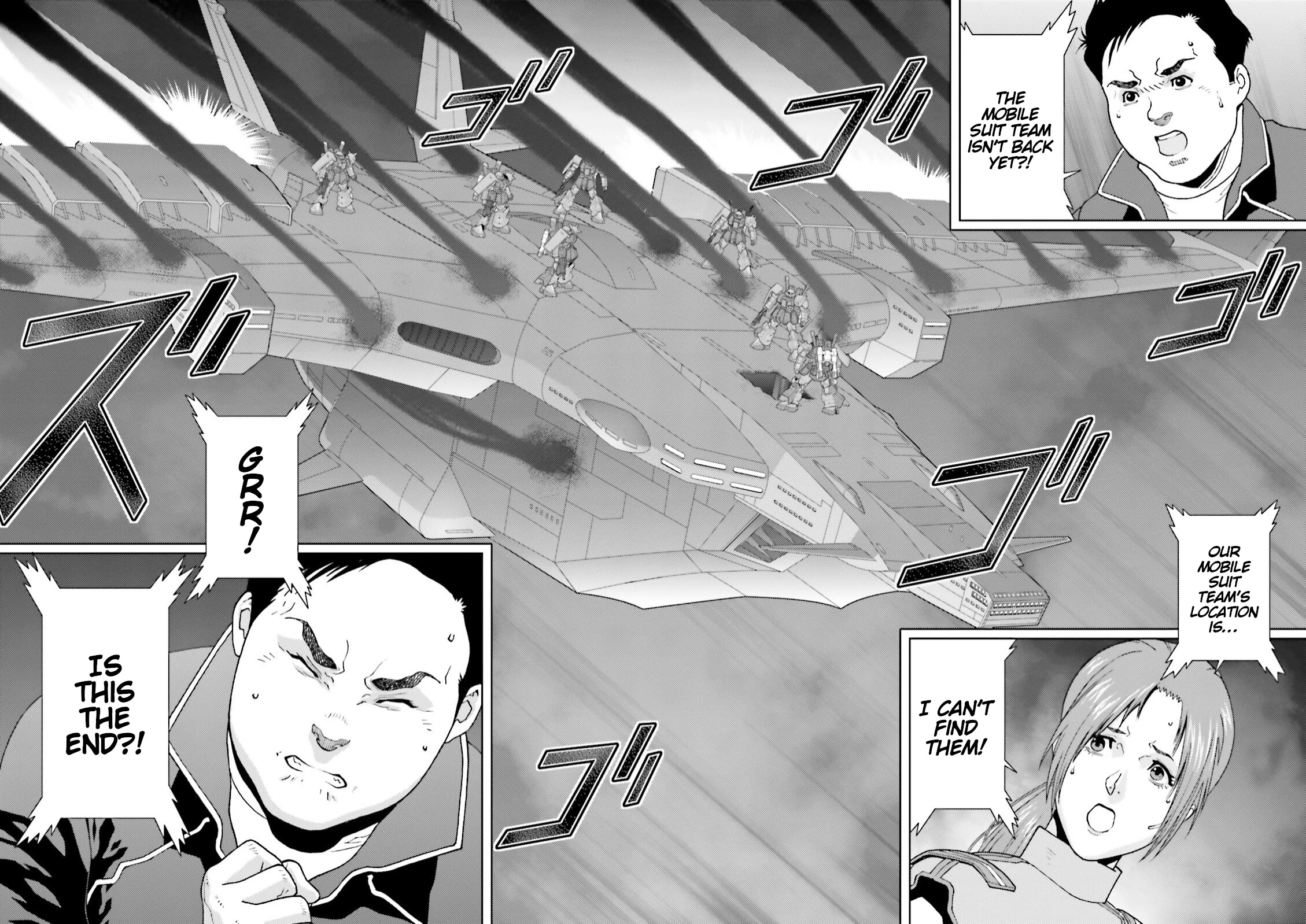 Kidou Senshi Z Gundam Define Chapter 53 page 33 - Chapter 53: Process 4