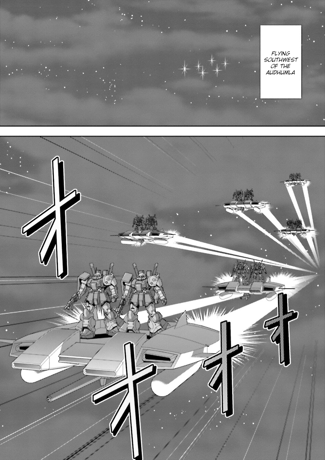 Kidou Senshi Z Gundam Define Chapter 53 page 5 - Chapter 53: Process 4