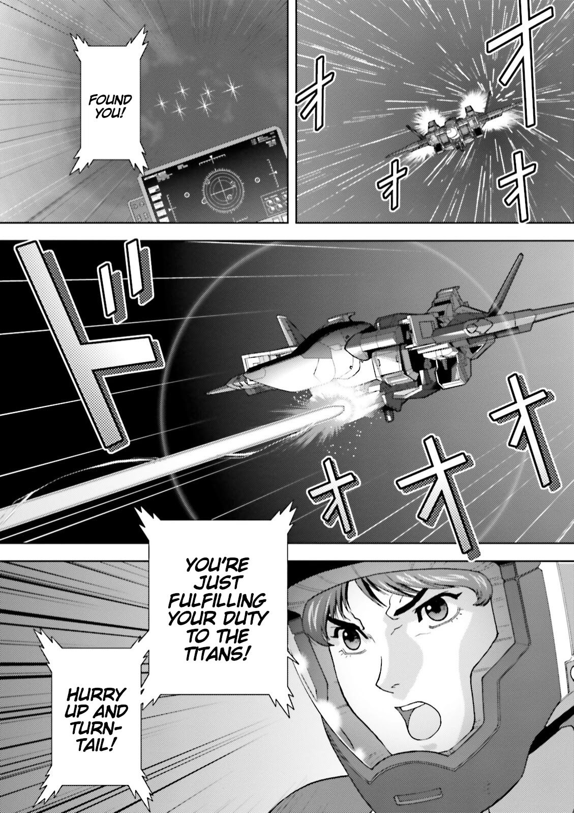 Kidou Senshi Z Gundam Define Chapter 53 page 9 - Chapter 53: Process 4