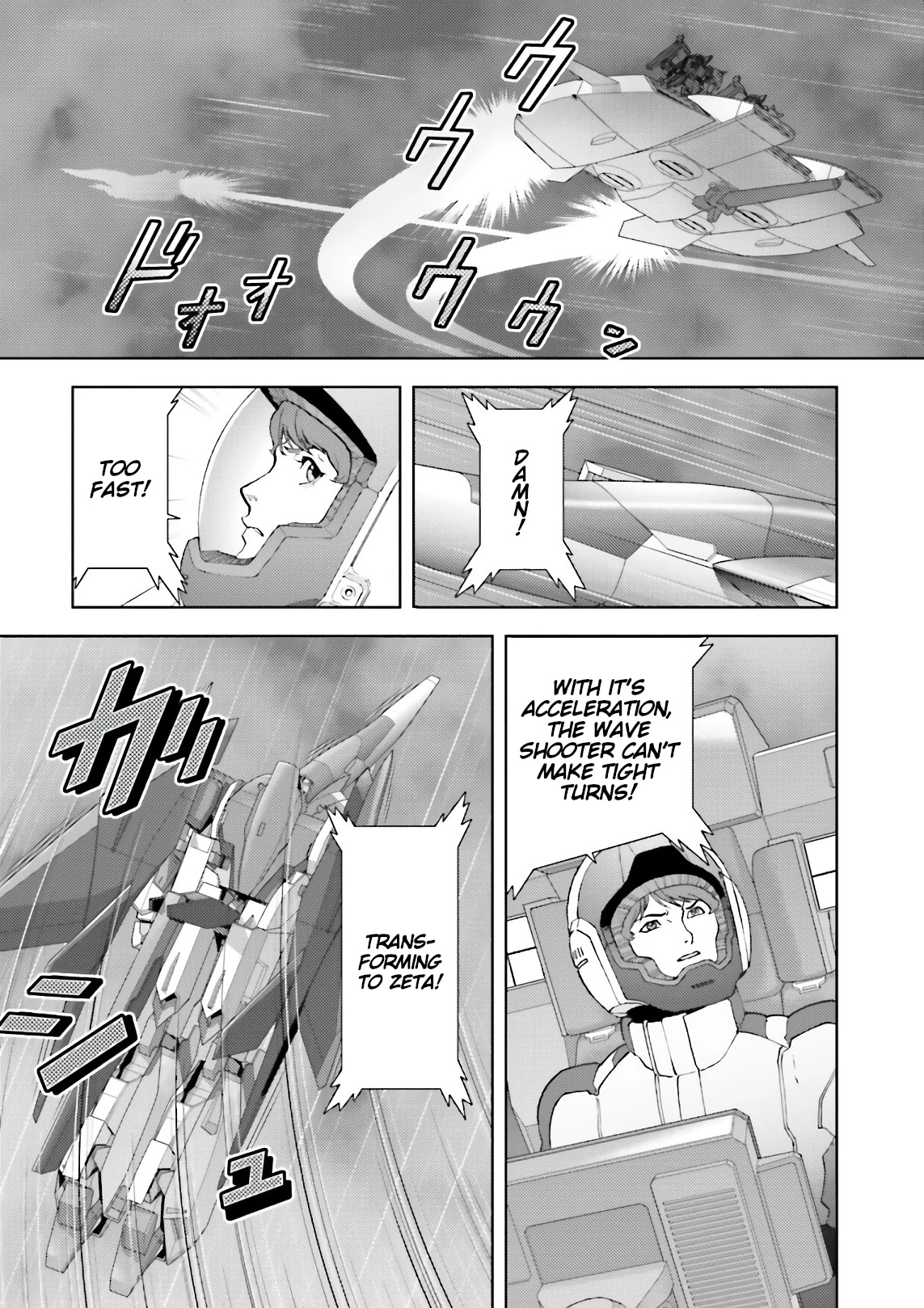 Kidou Senshi Z Gundam Define Chapter 54 page 10 - Chapter 54: Process 5