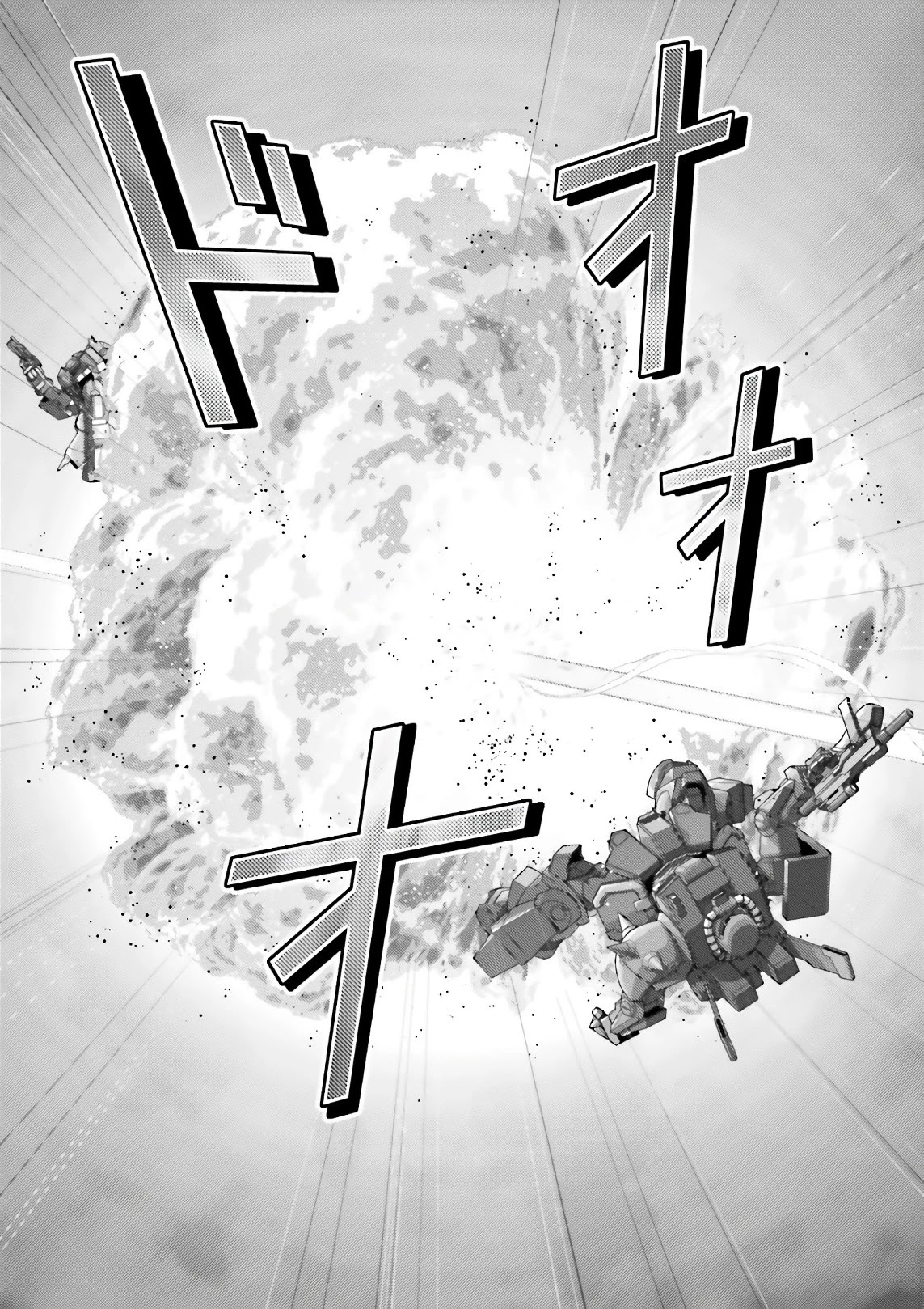 Kidou Senshi Z Gundam Define Chapter 54 page 12 - Chapter 54: Process 5