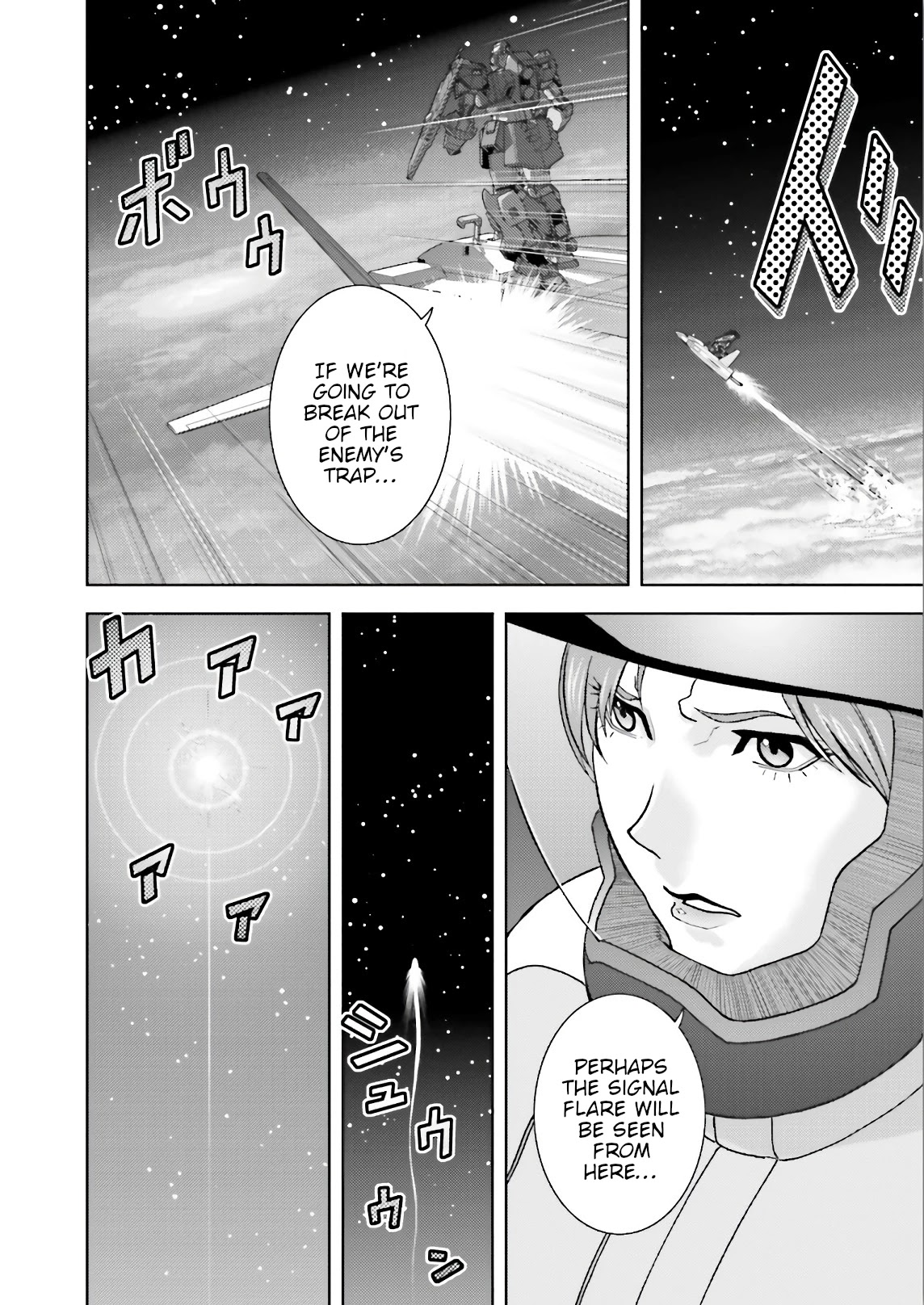 Kidou Senshi Z Gundam Define Chapter 54 page 13 - Chapter 54: Process 5