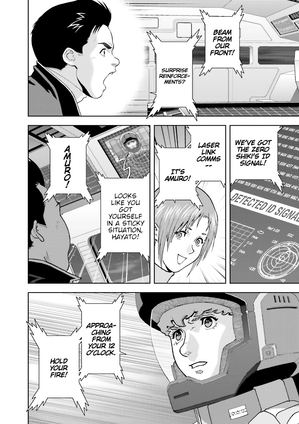 Kidou Senshi Z Gundam Define Chapter 54 page 15 - Chapter 54: Process 5