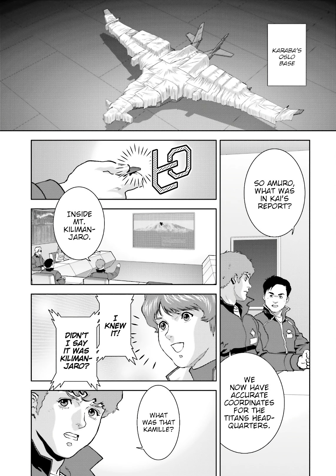 Kidou Senshi Z Gundam Define Chapter 54 page 25 - Chapter 54: Process 5