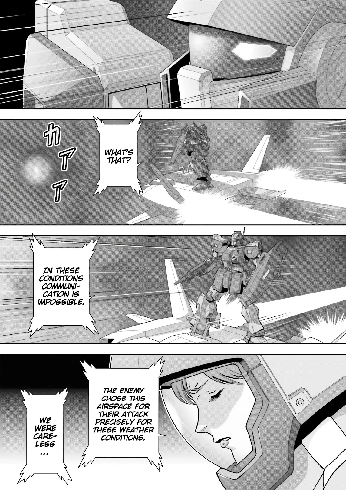 Kidou Senshi Z Gundam Define Chapter 54 page 8 - Chapter 54: Process 5