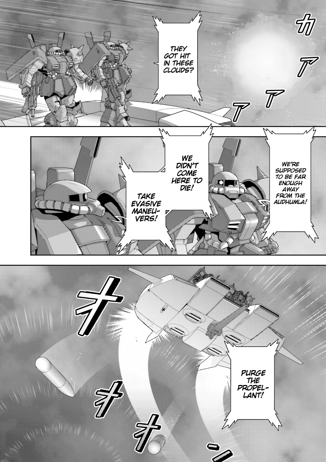 Kidou Senshi Z Gundam Define Chapter 54 page 9 - Chapter 54: Process 5