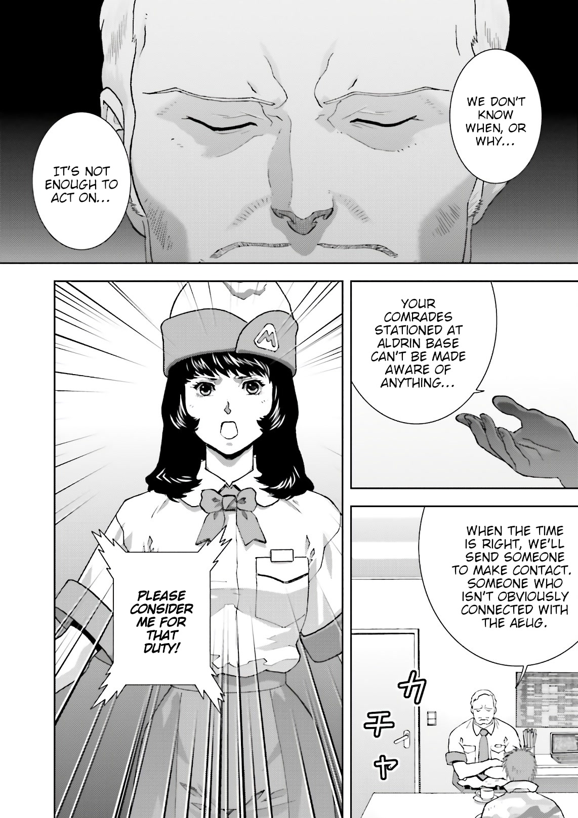 Kidou Senshi Z Gundam Define Chapter 55 page 12 - Chapter 55: Process 06