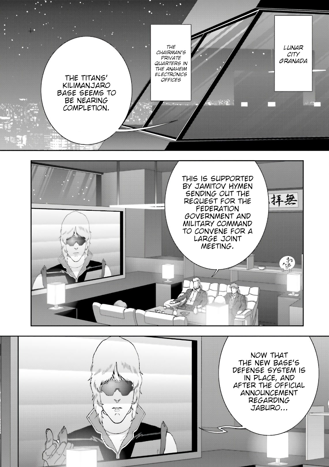 Kidou Senshi Z Gundam Define Chapter 55 page 22 - Chapter 55: Process 06