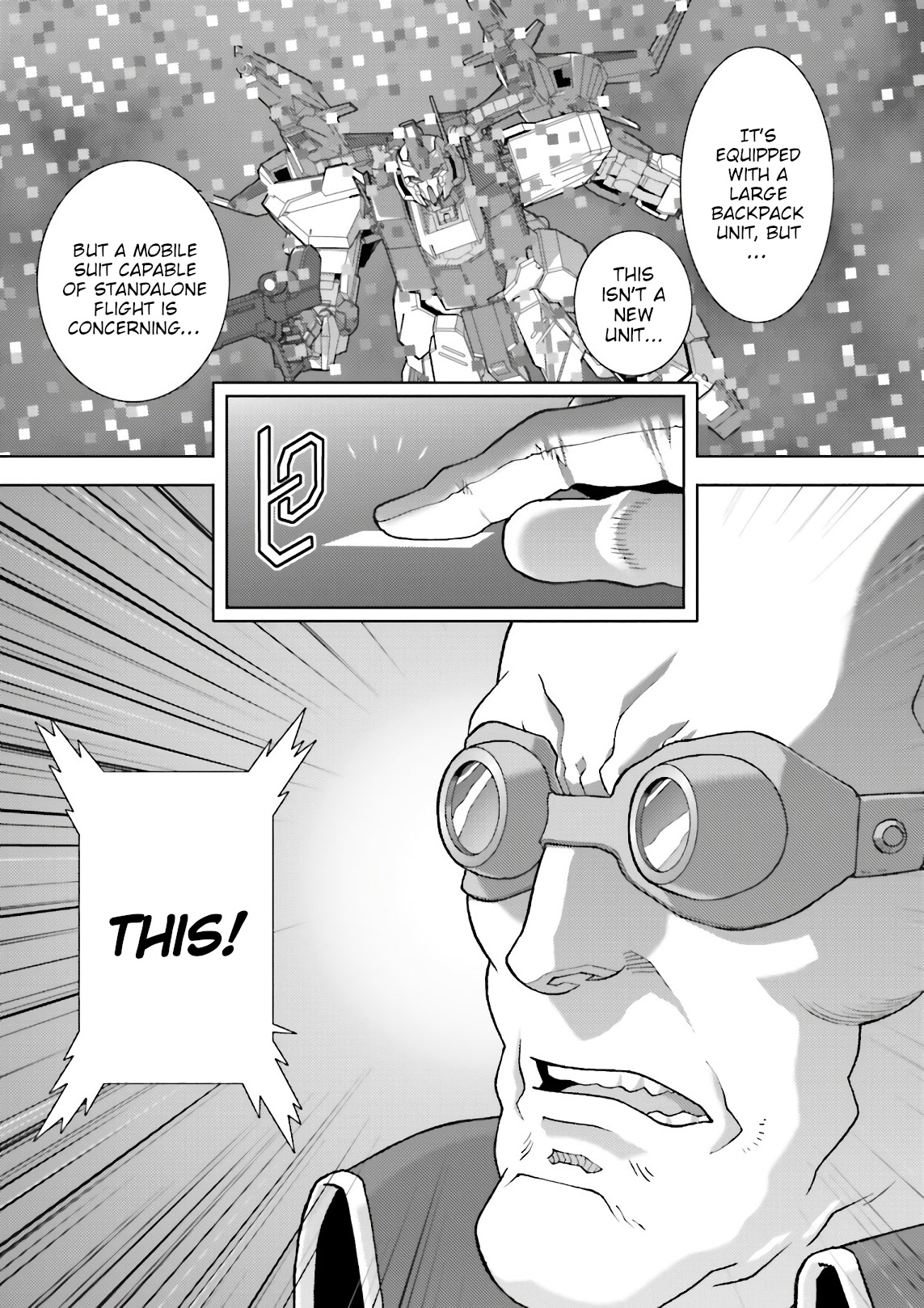 Kidou Senshi Z Gundam Define Chapter 55 page 5 - Chapter 55: Process 06