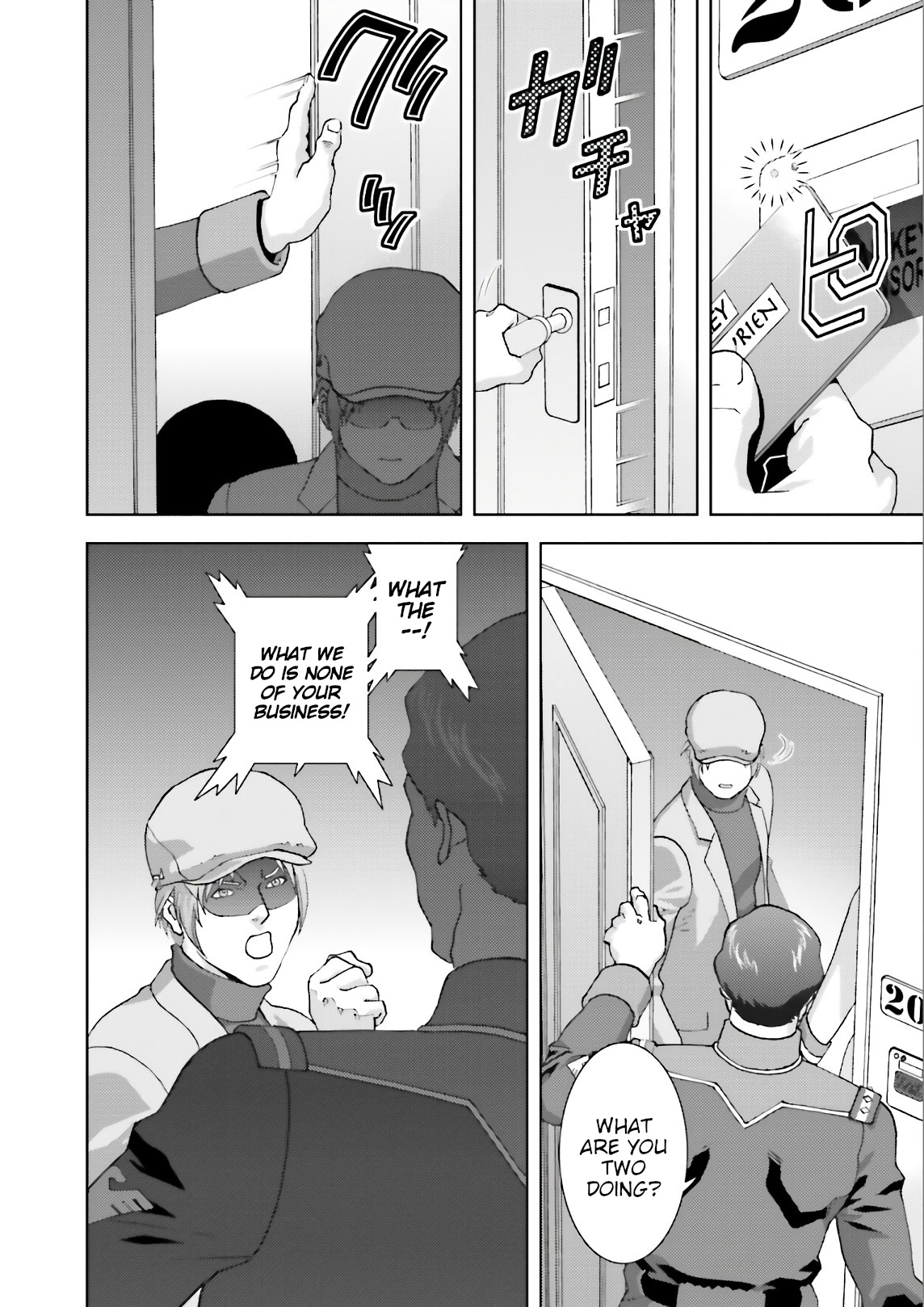 Kidou Senshi Z Gundam Define Chapter 56 page 20 - Chapter 56: Process 07