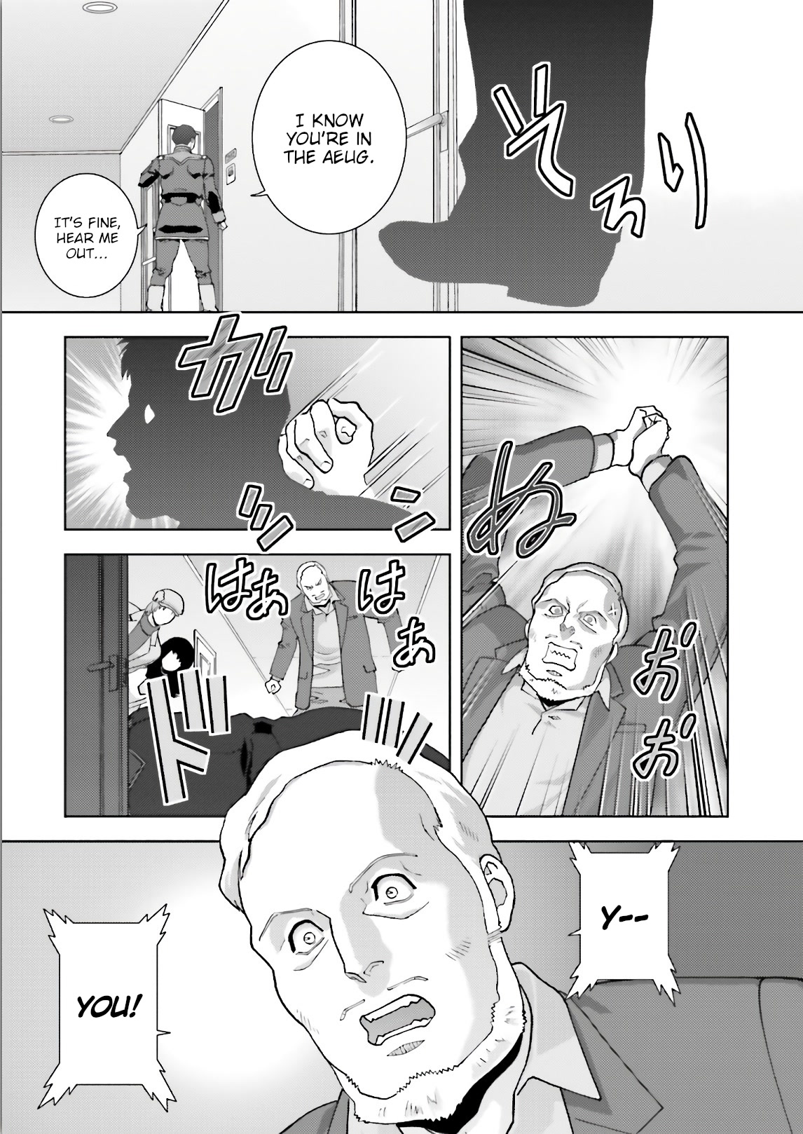 Kidou Senshi Z Gundam Define Chapter 56 page 21 - Chapter 56: Process 07