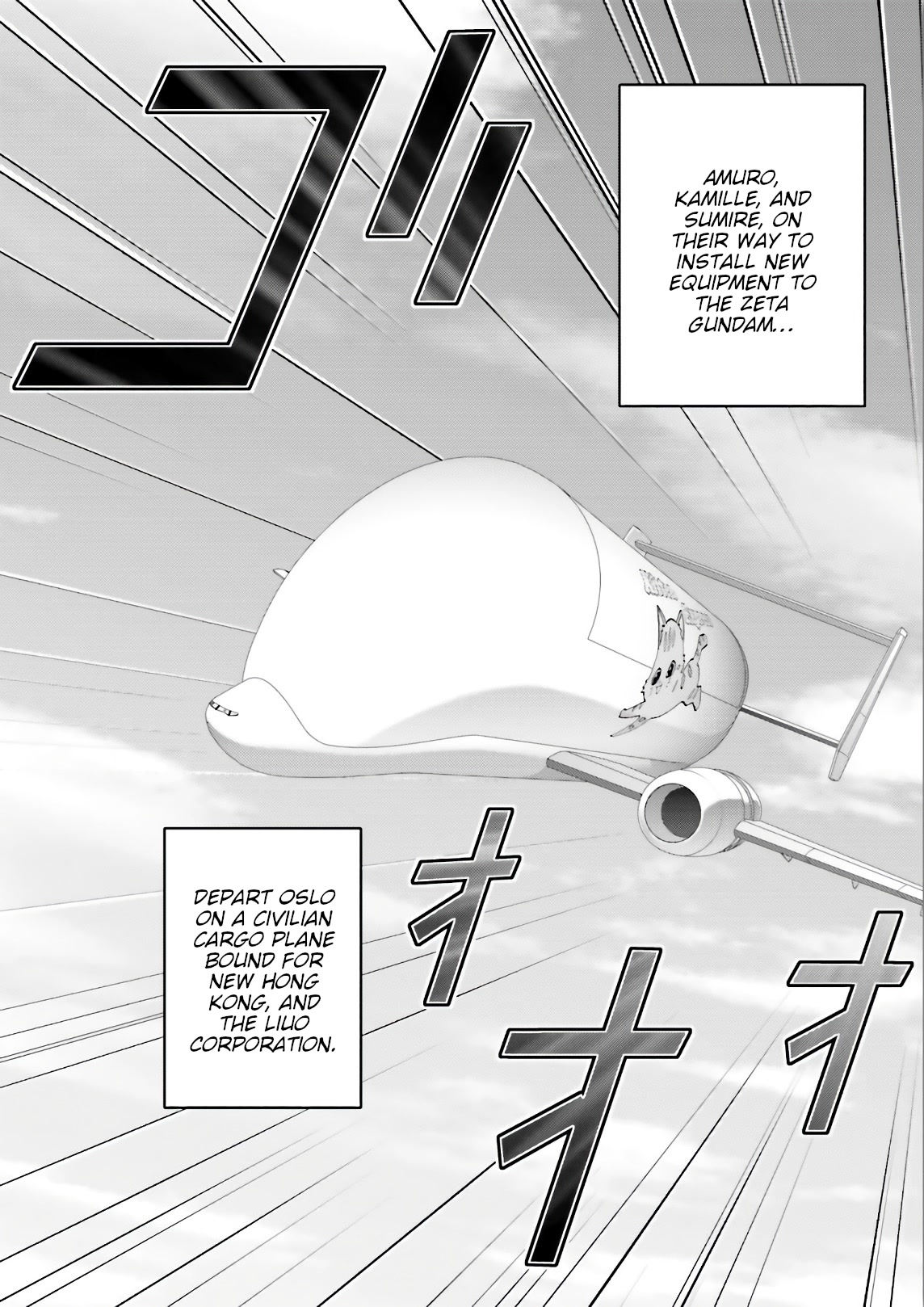 Kidou Senshi Z Gundam Define Chapter 56 page 38 - Chapter 56: Process 07
