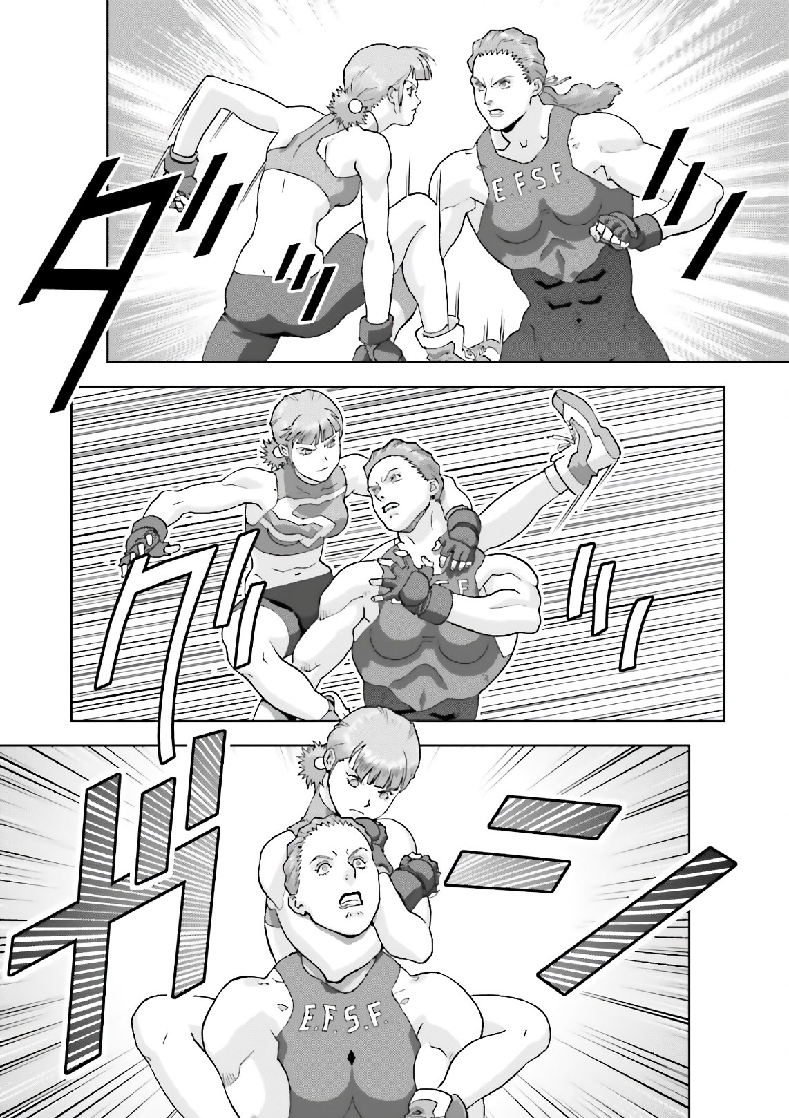 Kidou Senshi Z Gundam Define Chapter 58 page 10 - Chapter 58: Process 09