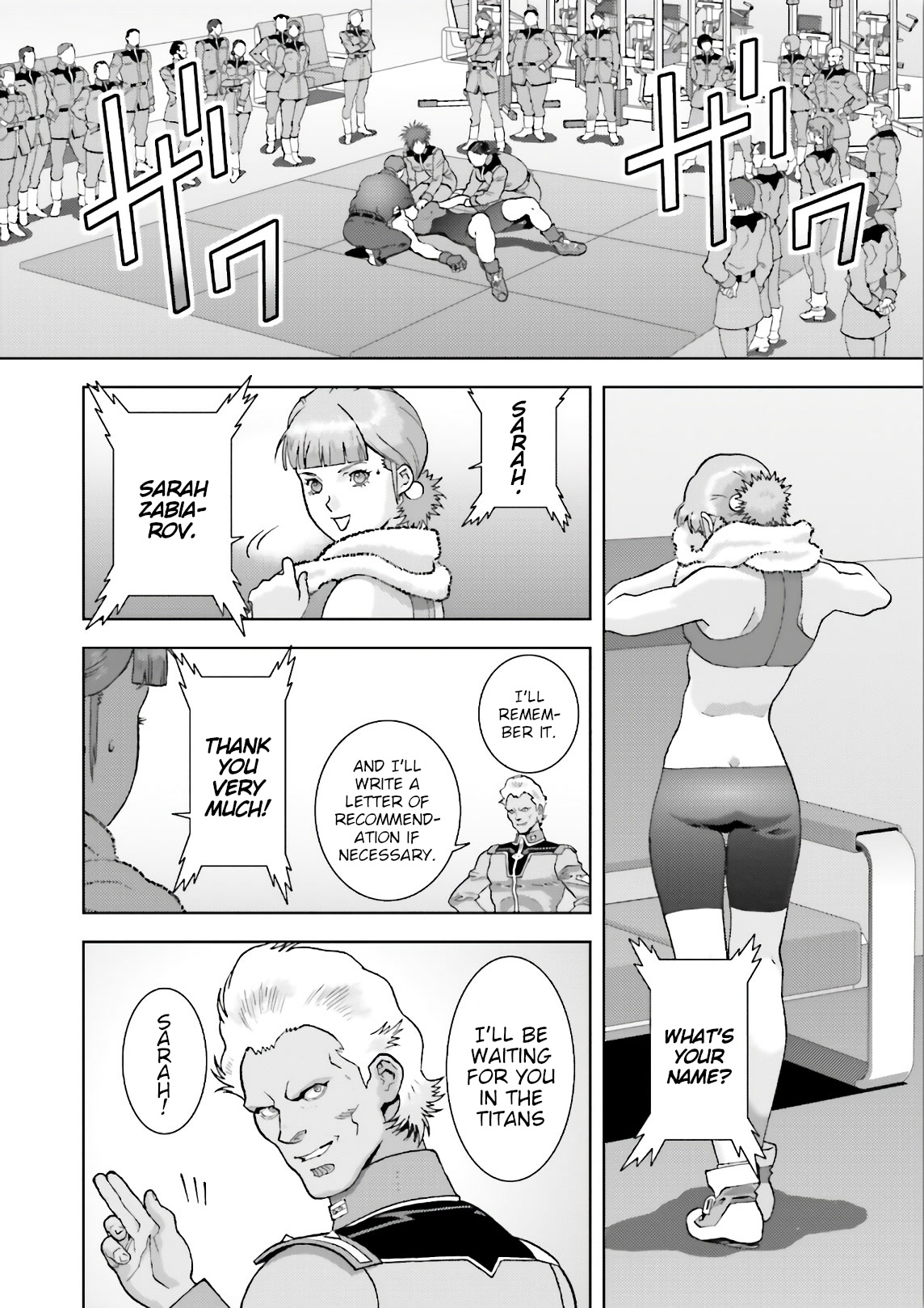 Kidou Senshi Z Gundam Define Chapter 58 page 12 - Chapter 58: Process 09
