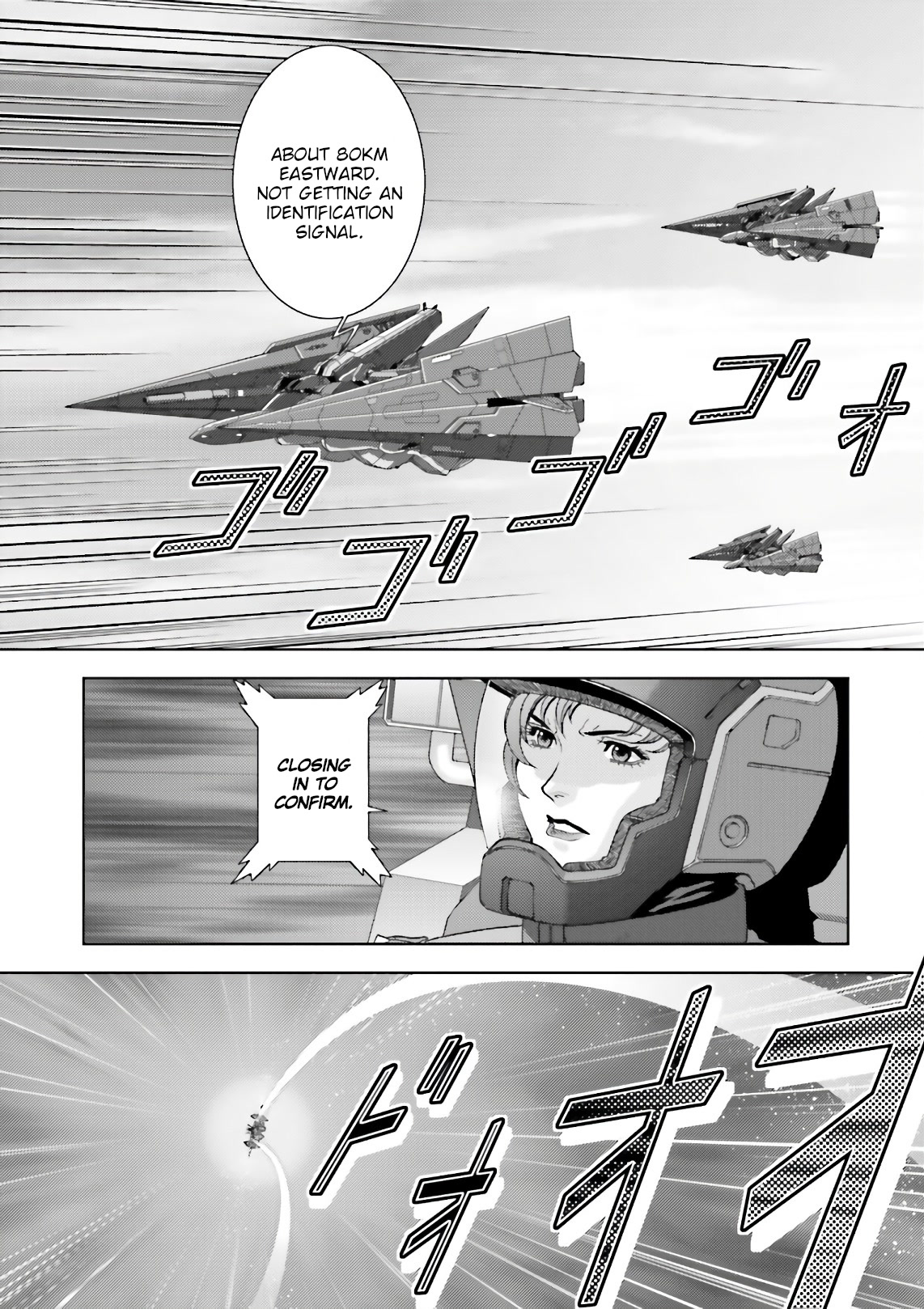 Kidou Senshi Z Gundam Define Chapter 58 page 34 - Chapter 58: Process 09