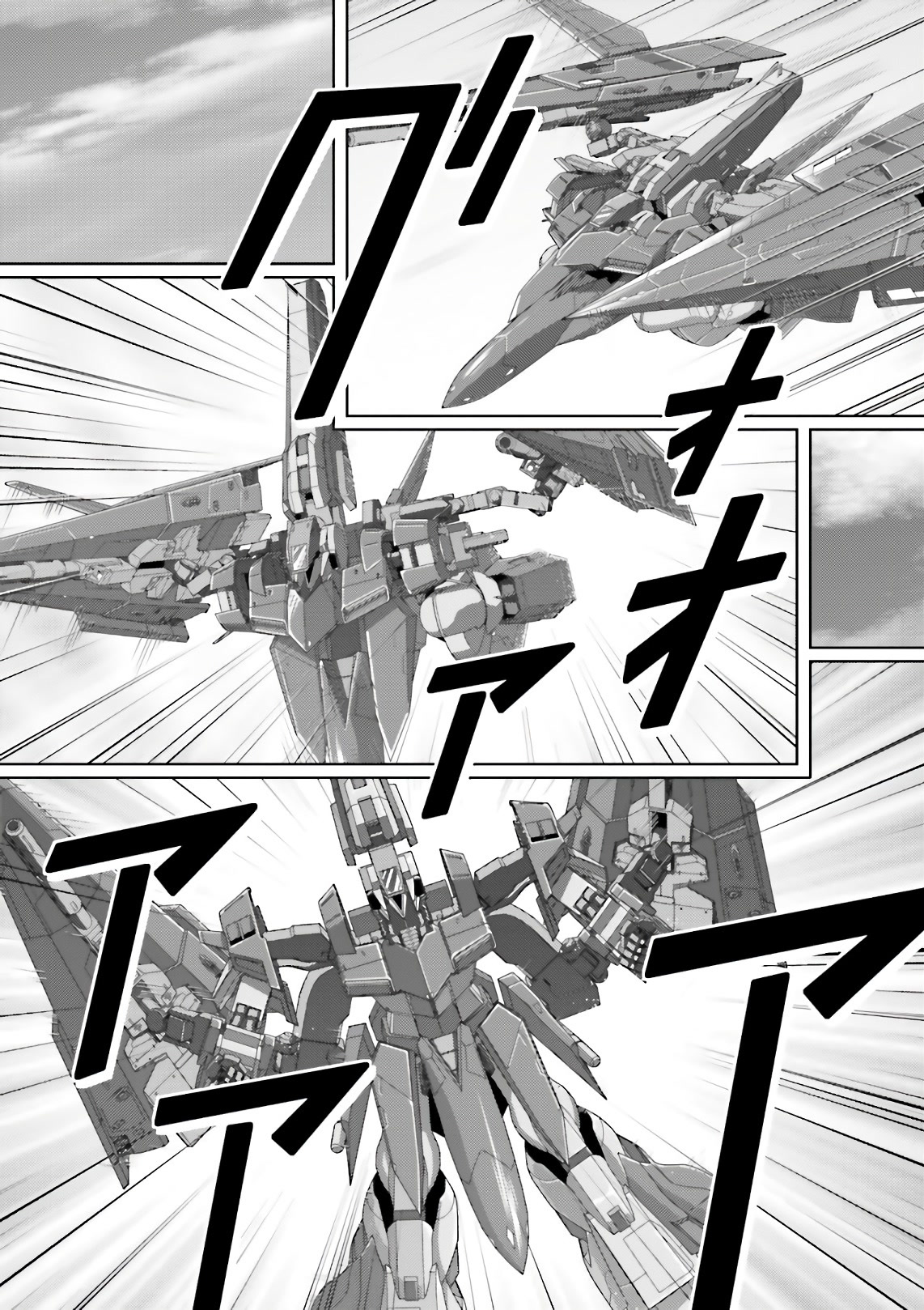 Kidou Senshi Z Gundam Define Chapter 58 page 38 - Chapter 58: Process 09