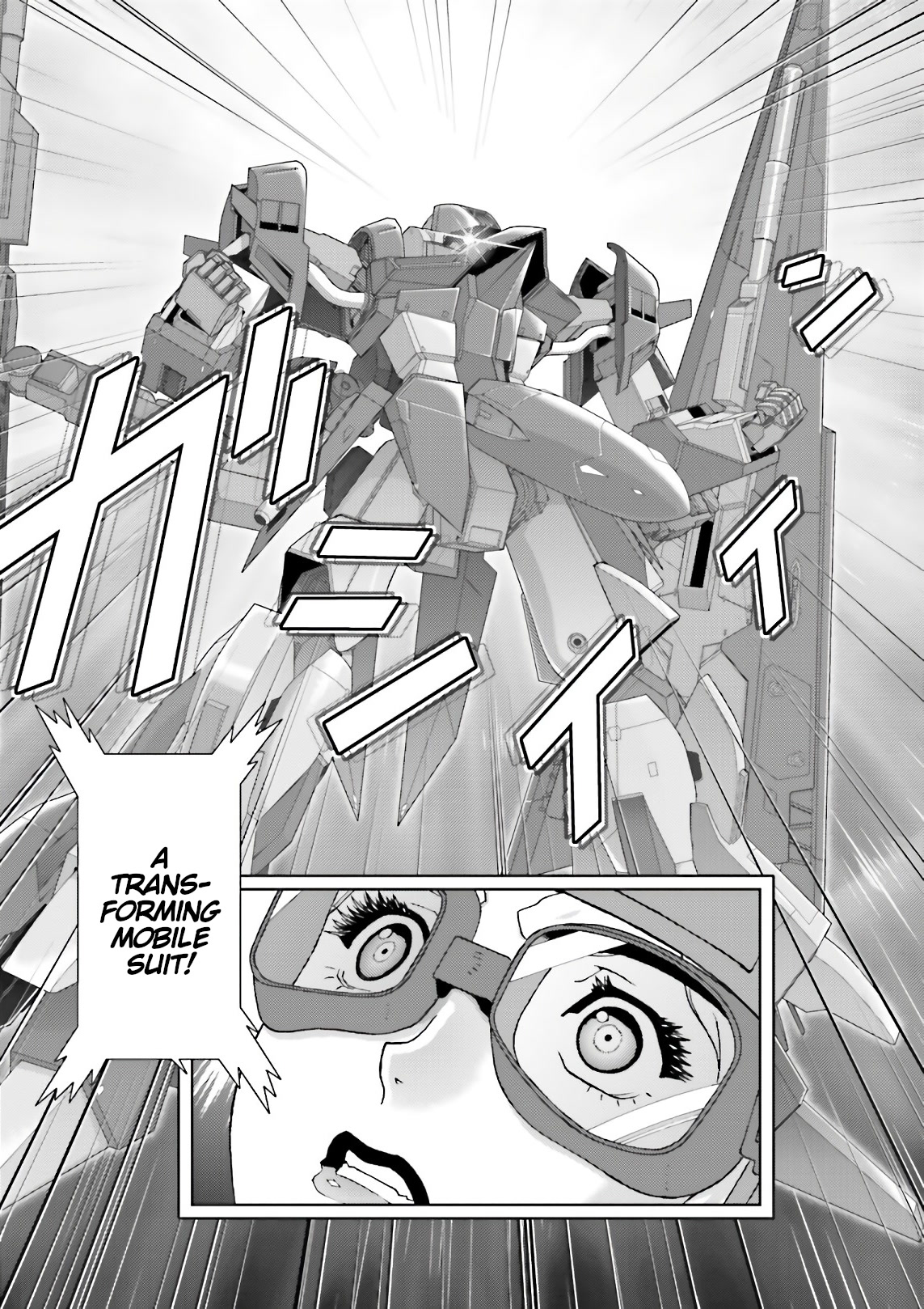Kidou Senshi Z Gundam Define Chapter 58 page 39 - Chapter 58: Process 09