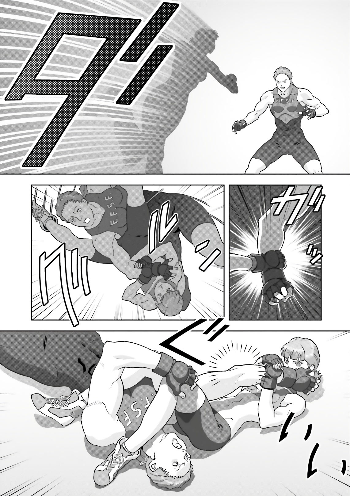 Kidou Senshi Z Gundam Define Chapter 58 page 6 - Chapter 58: Process 09