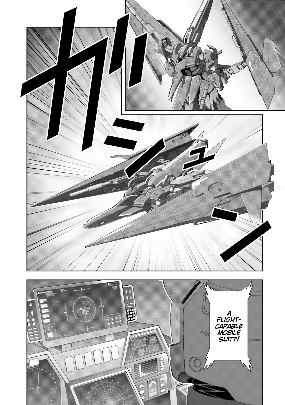 Kidou Senshi Z Gundam Define Chapter 59 page 10 - Chapter 59: Process 10