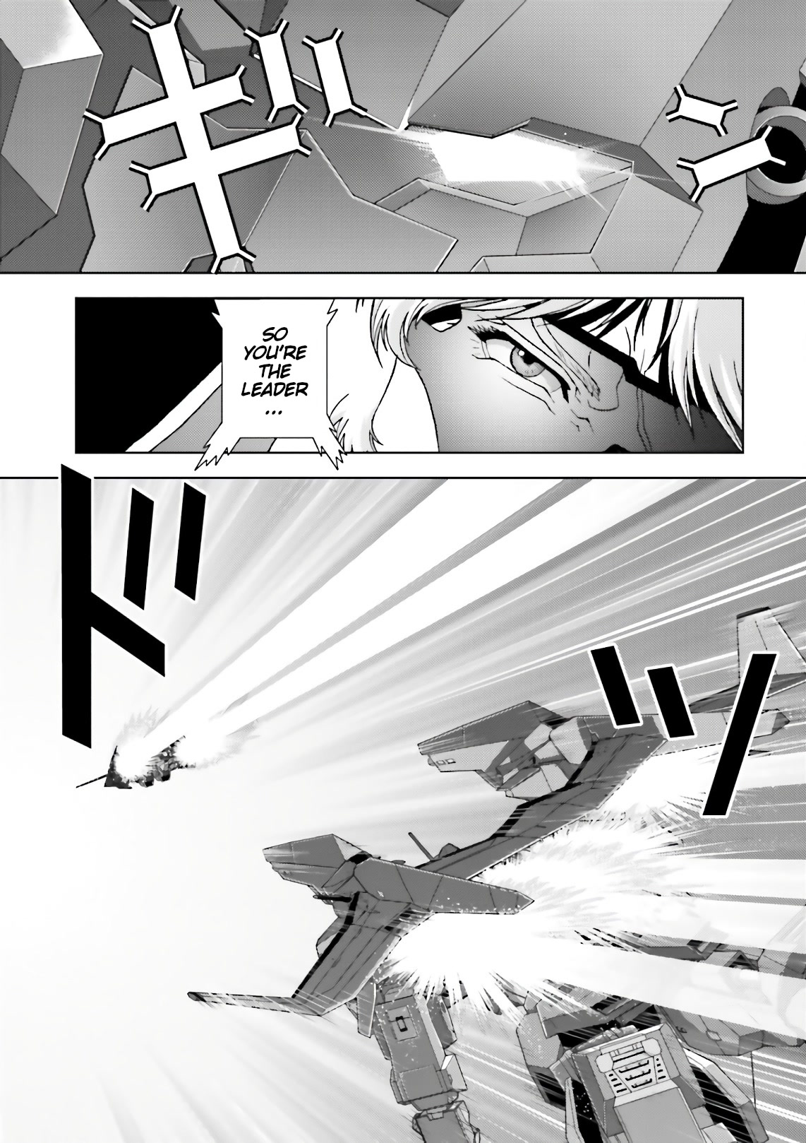 Kidou Senshi Z Gundam Define Chapter 59 page 16 - Chapter 59: Process 10