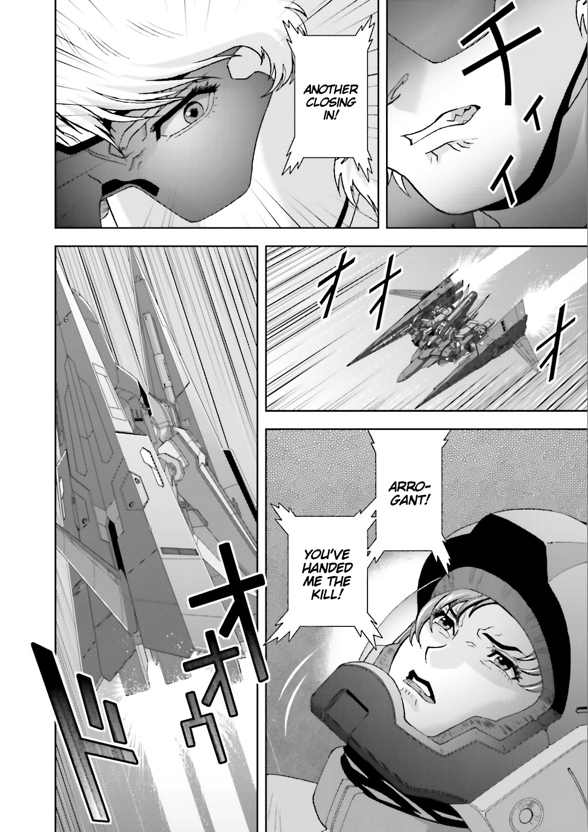 Kidou Senshi Z Gundam Define Chapter 59 page 22 - Chapter 59: Process 10