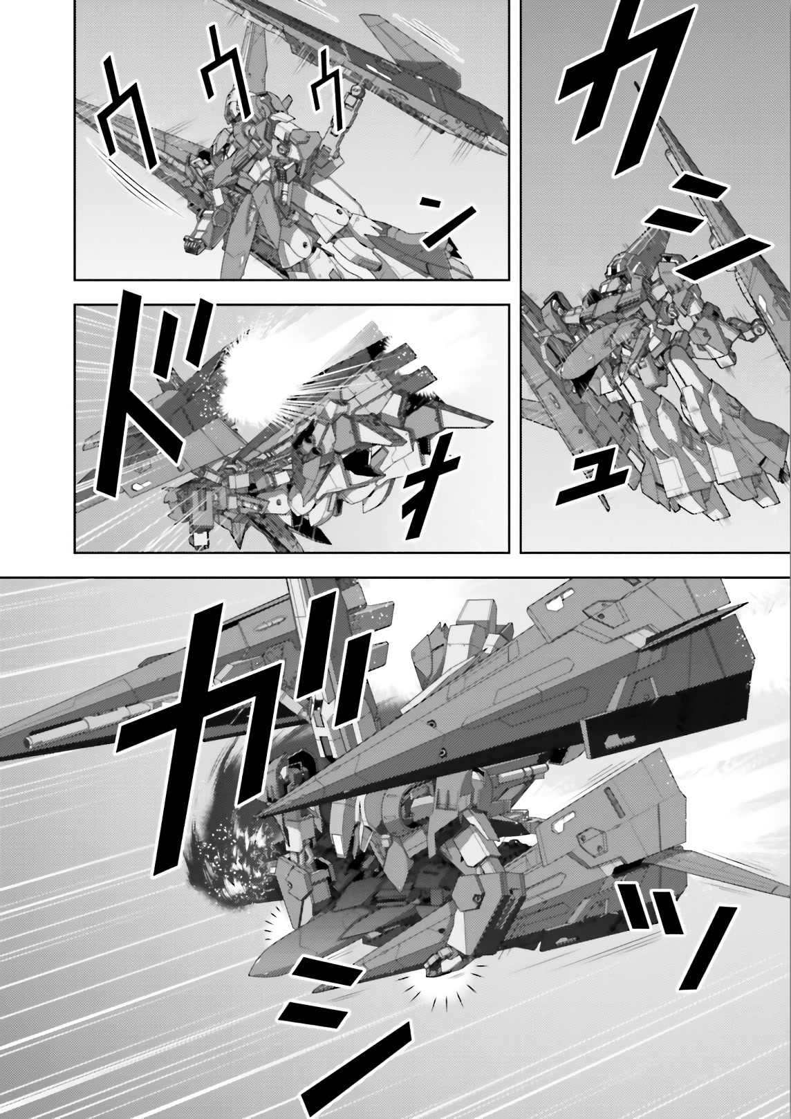 Kidou Senshi Z Gundam Define Chapter 59 page 32 - Chapter 59: Process 10