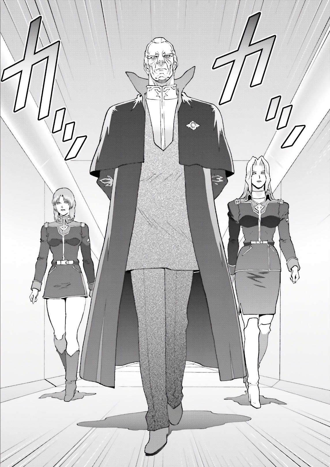 Kidou Senshi Z Gundam Define Chapter 59 page 39 - Chapter 59: Process 10
