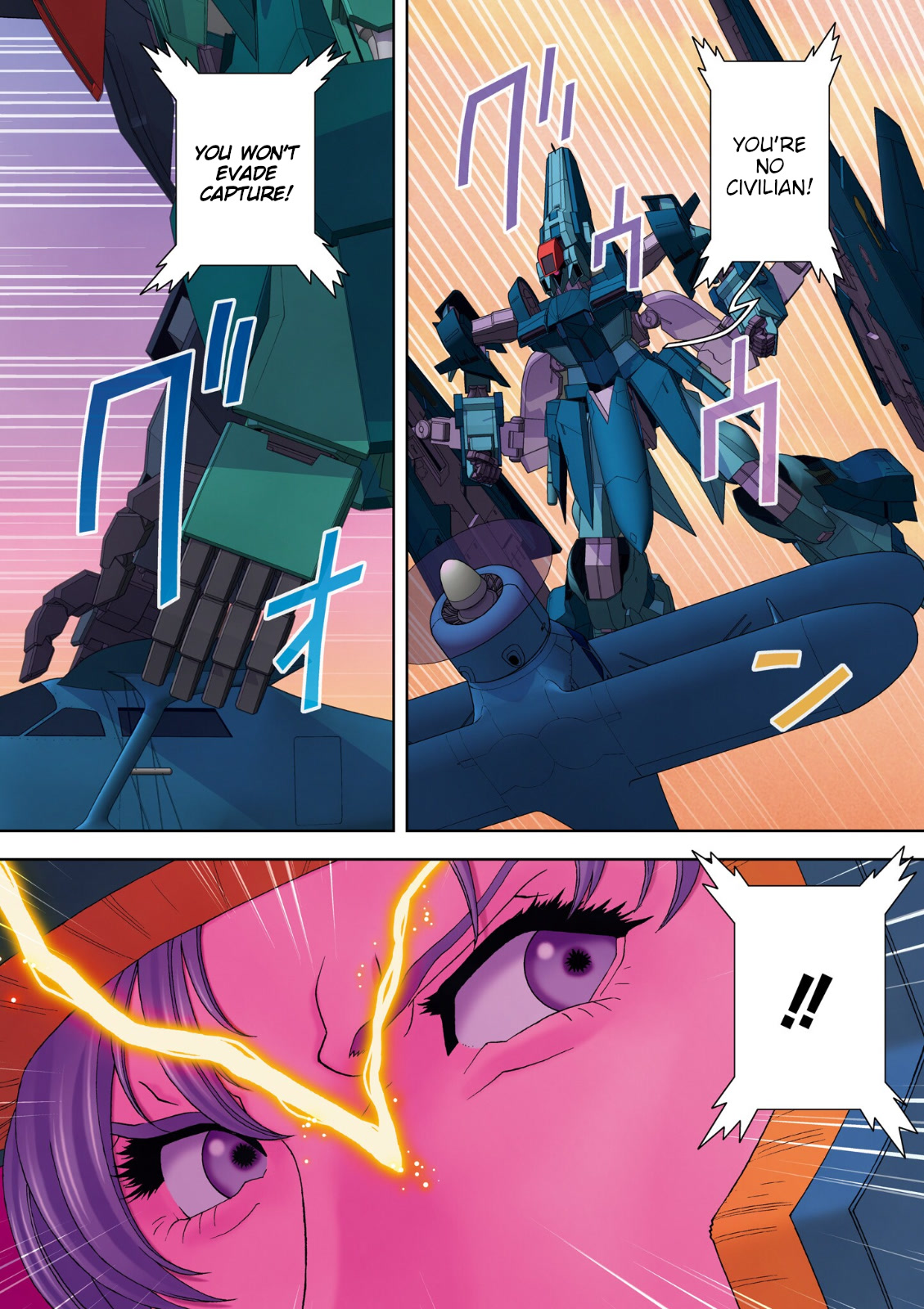 Kidou Senshi Z Gundam Define Chapter 59 page 4 - Chapter 59: Process 10