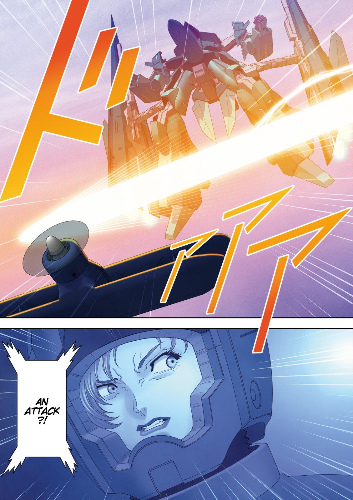 Kidou Senshi Z Gundam Define Chapter 59 page 5 - Chapter 59: Process 10