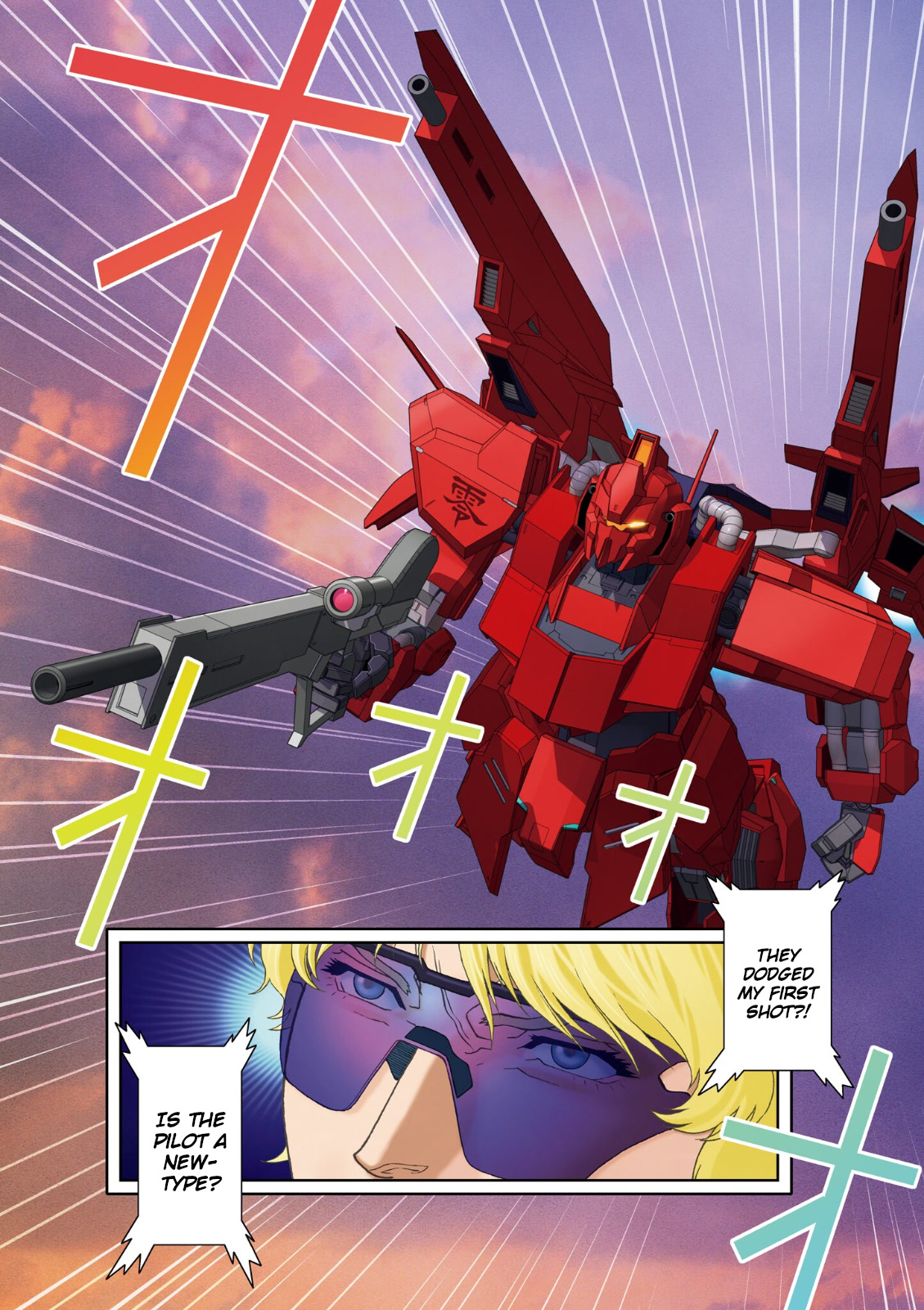 Kidou Senshi Z Gundam Define Chapter 59 page 6 - Chapter 59: Process 10