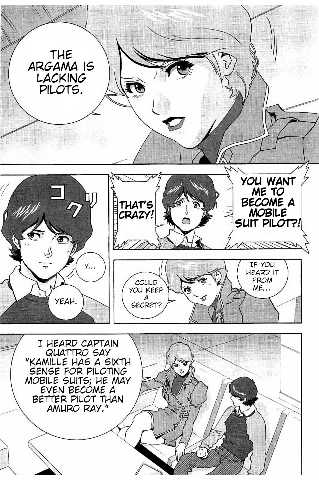 Kidou Senshi Z Gundam Define Chapter 6 page 25 - Chapter 6: Struct 6