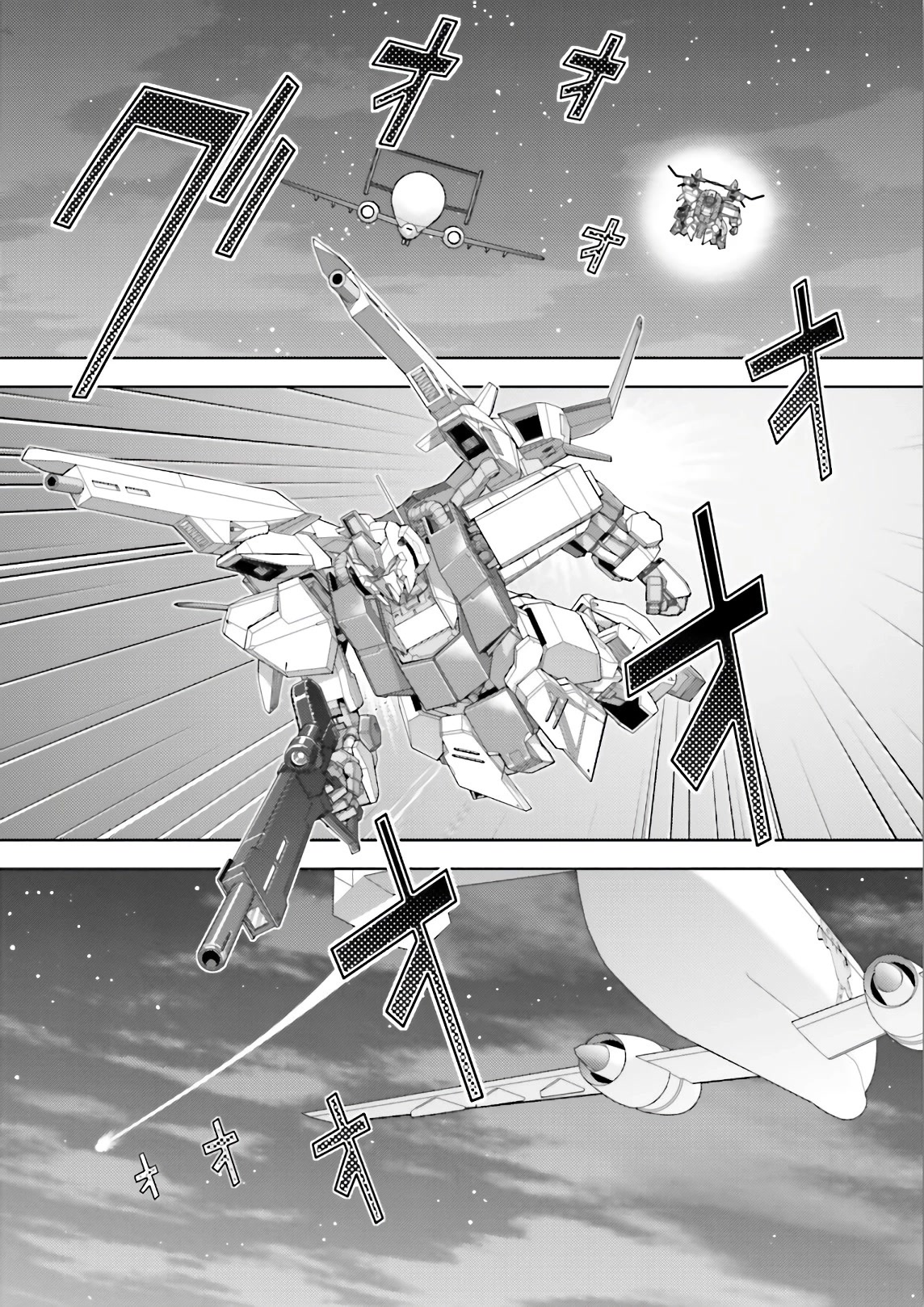 Kidou Senshi Z Gundam Define Chapter 60 page 20 - Chapter 60: Process 11