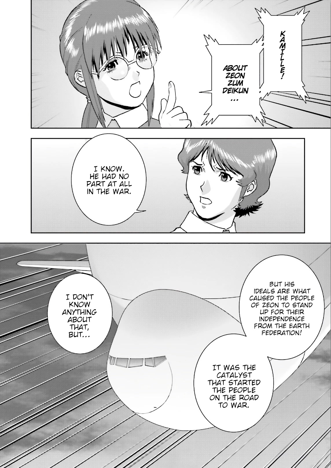 Kidou Senshi Z Gundam Define Chapter 60 page 24 - Chapter 60: Process 11