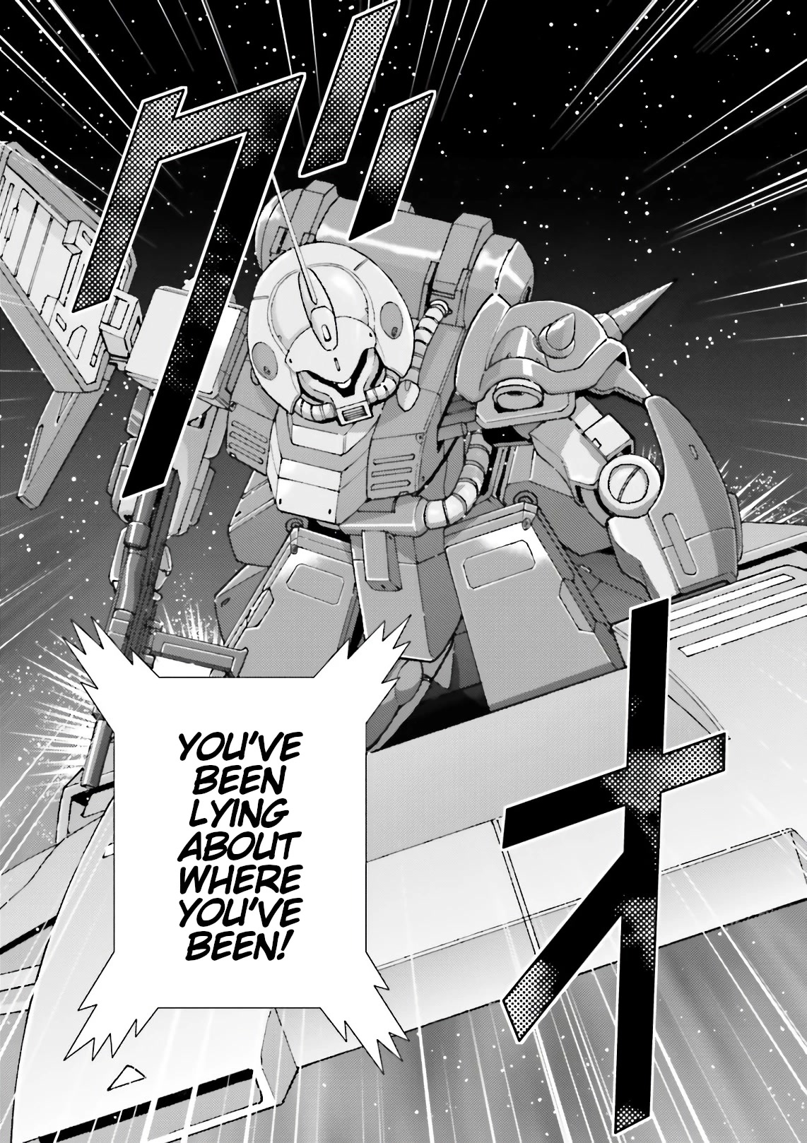 Kidou Senshi Z Gundam Define Chapter 60 page 43 - Chapter 60: Process 11