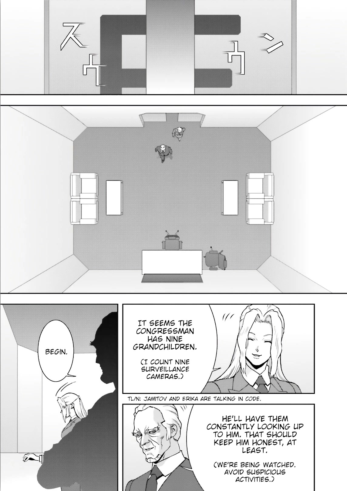 Kidou Senshi Z Gundam Define Chapter 60 page 5 - Chapter 60: Process 11