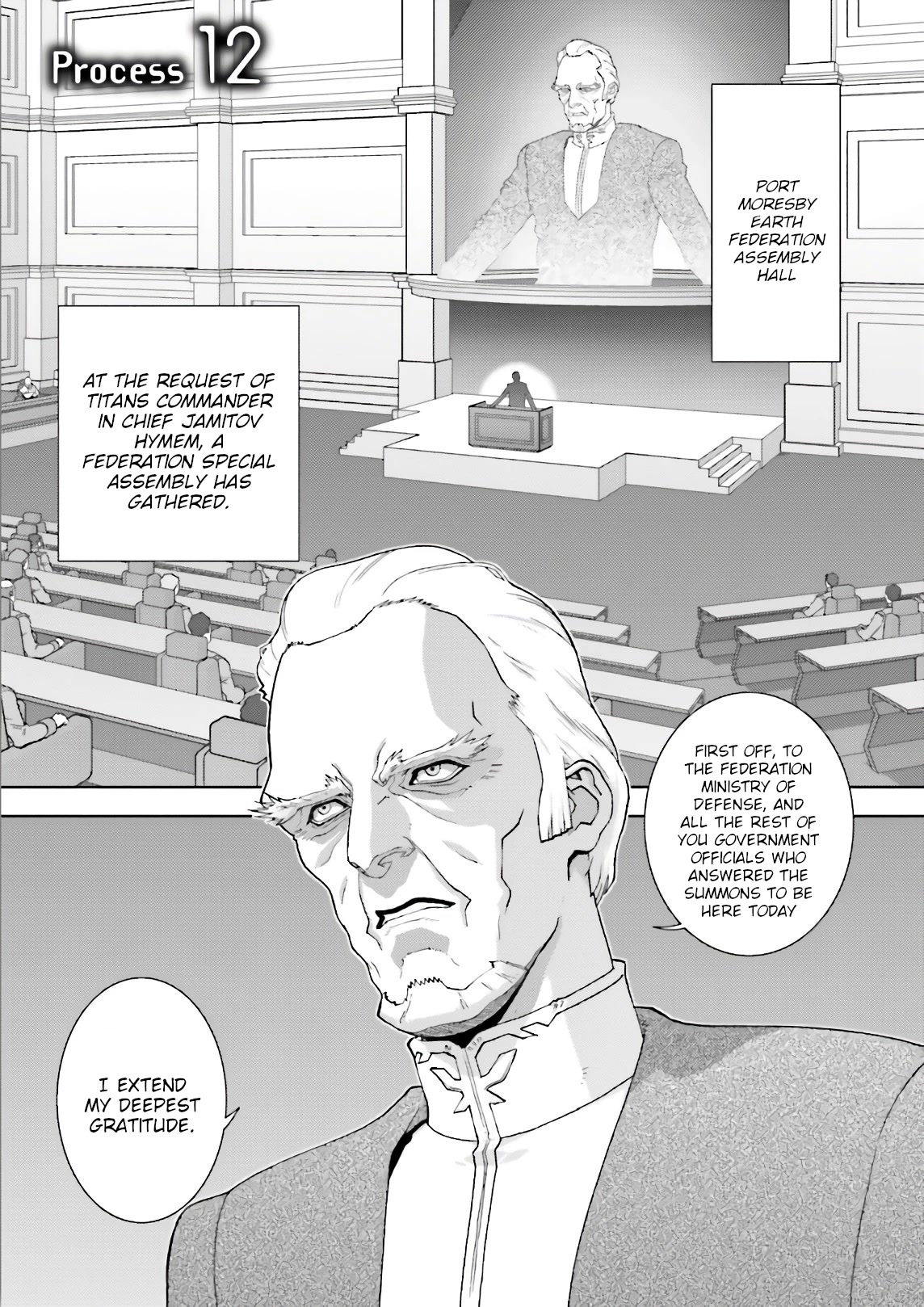Kidou Senshi Z Gundam Define Chapter 61 page 1 - Chapter 61: Process 12
