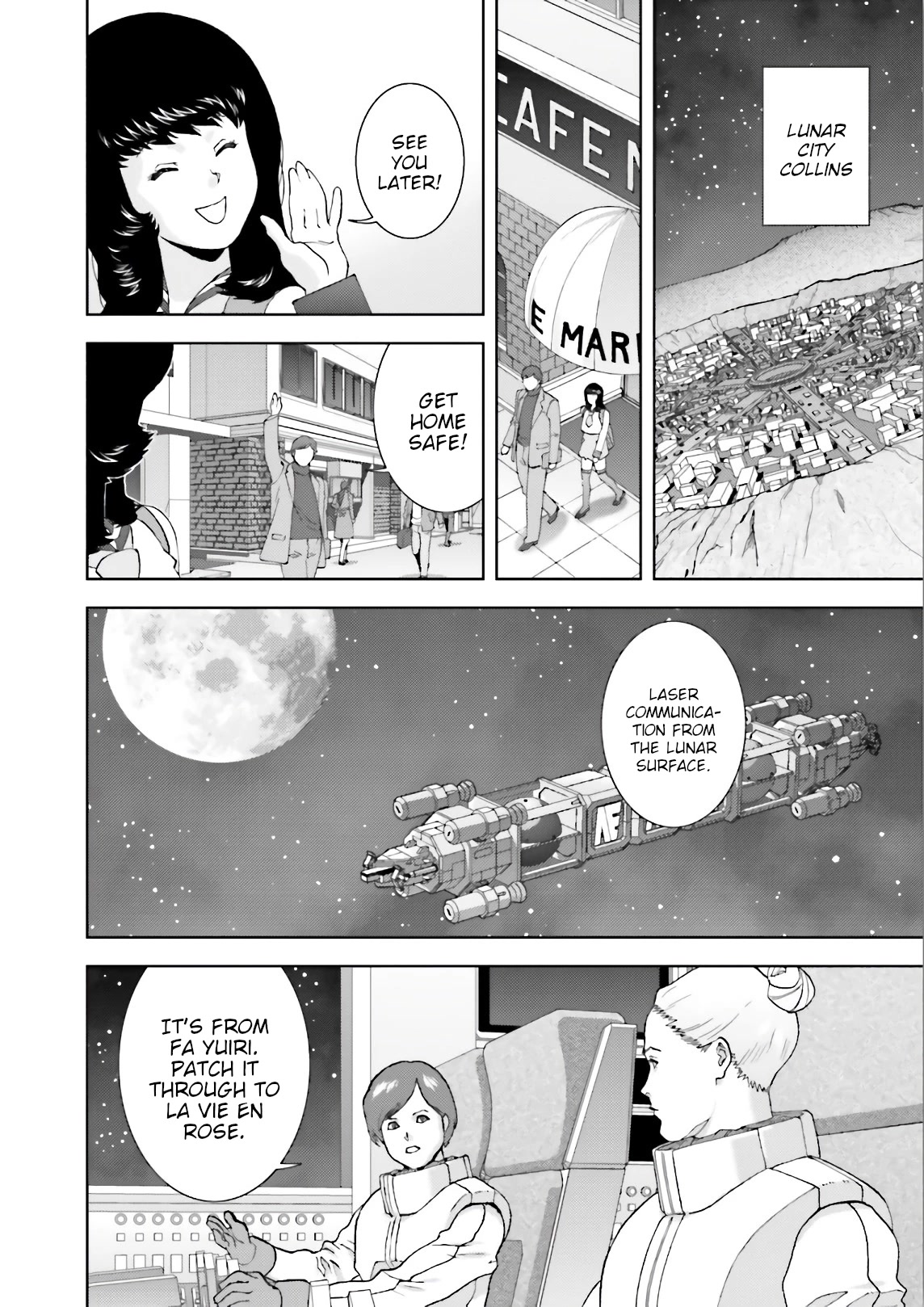 Kidou Senshi Z Gundam Define Chapter 61 page 18 - Chapter 61: Process 12