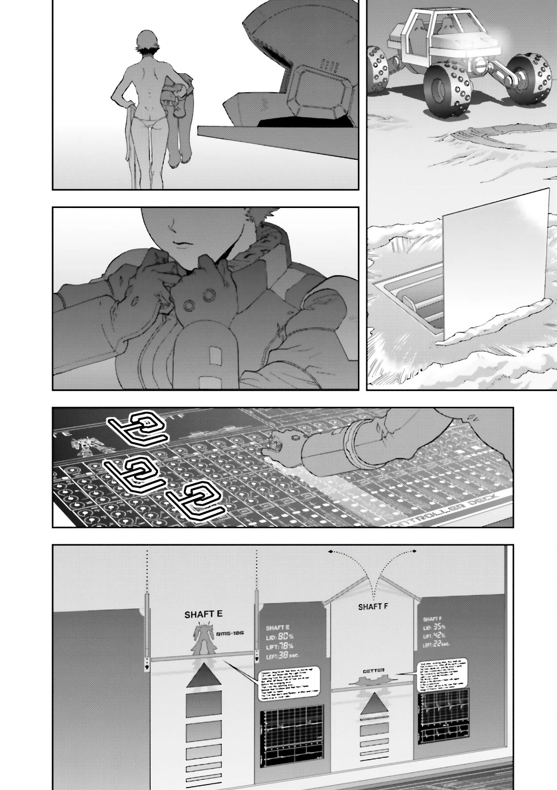 Kidou Senshi Z Gundam Define Chapter 61 page 28 - Chapter 61: Process 12