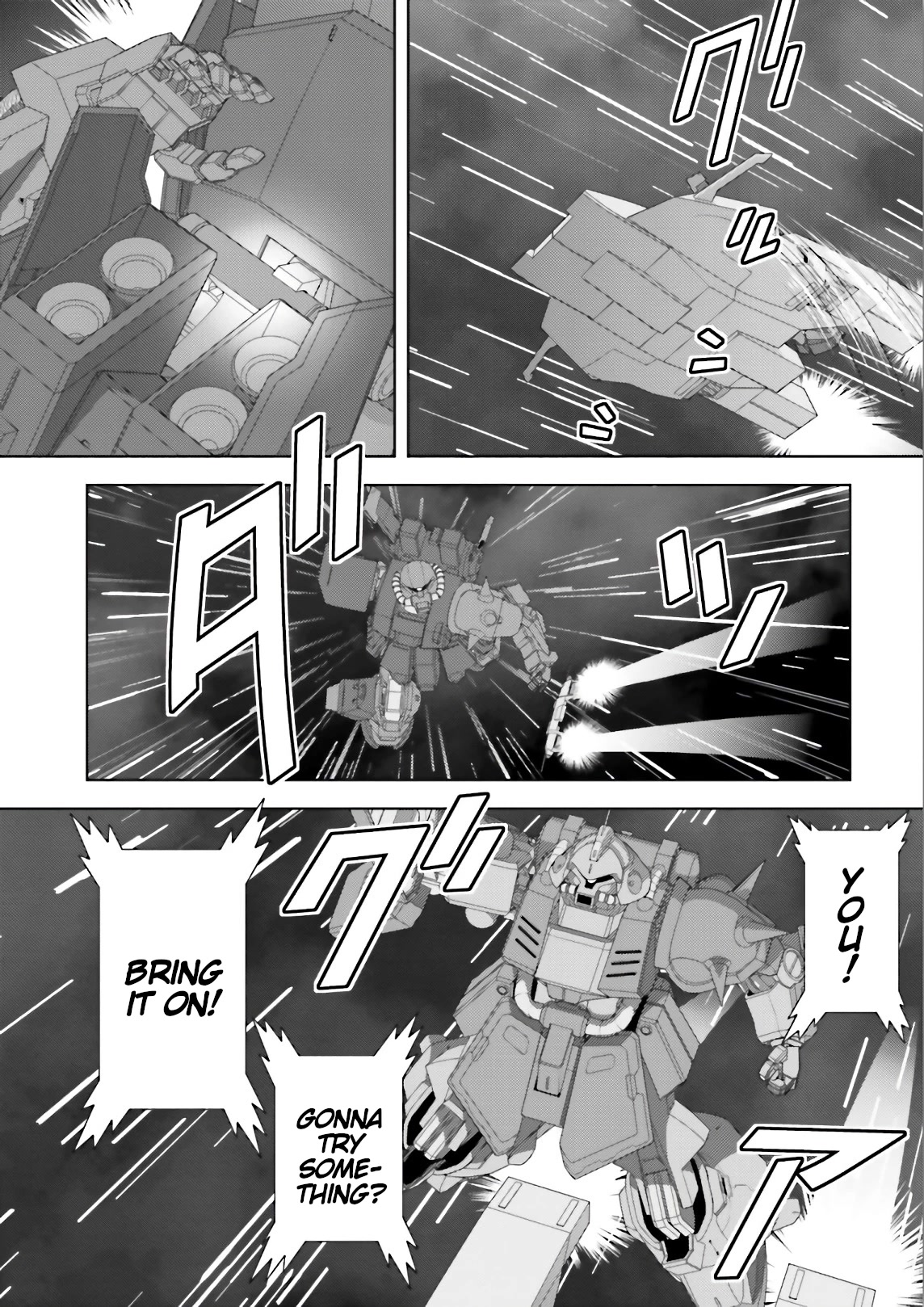 Kidou Senshi Z Gundam Define Chapter 61 page 38 - Chapter 61: Process 12