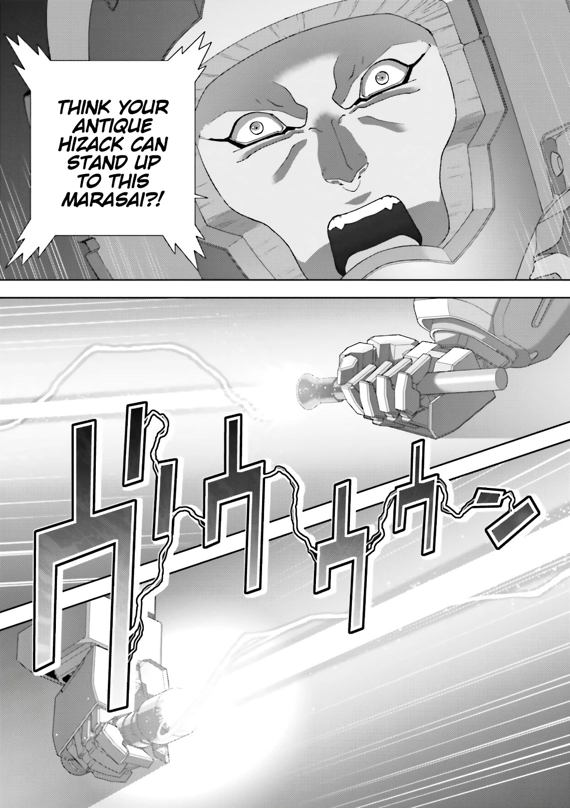 Kidou Senshi Z Gundam Define Chapter 61 page 39 - Chapter 61: Process 12