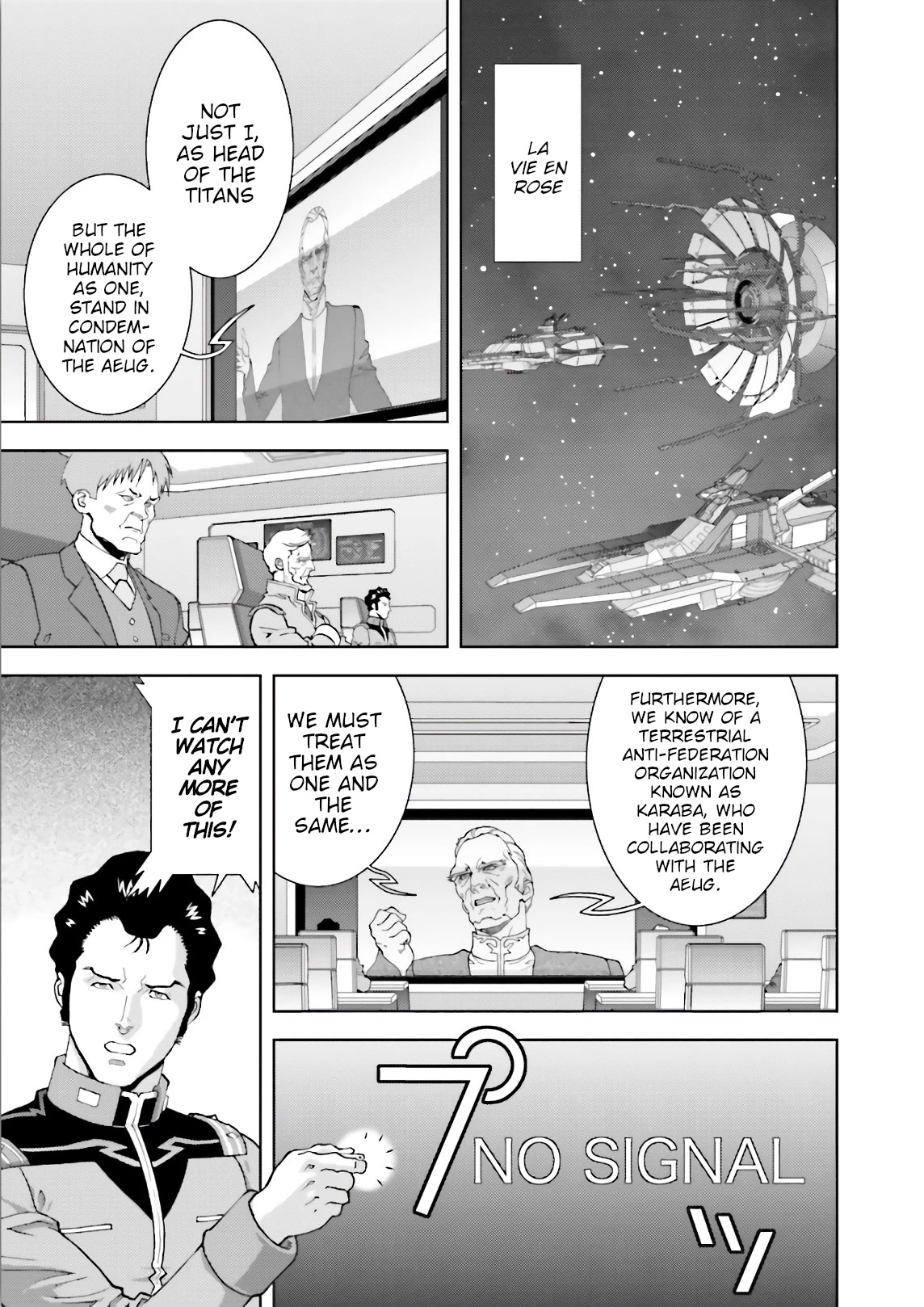 Kidou Senshi Z Gundam Define Chapter 61 page 7 - Chapter 61: Process 12