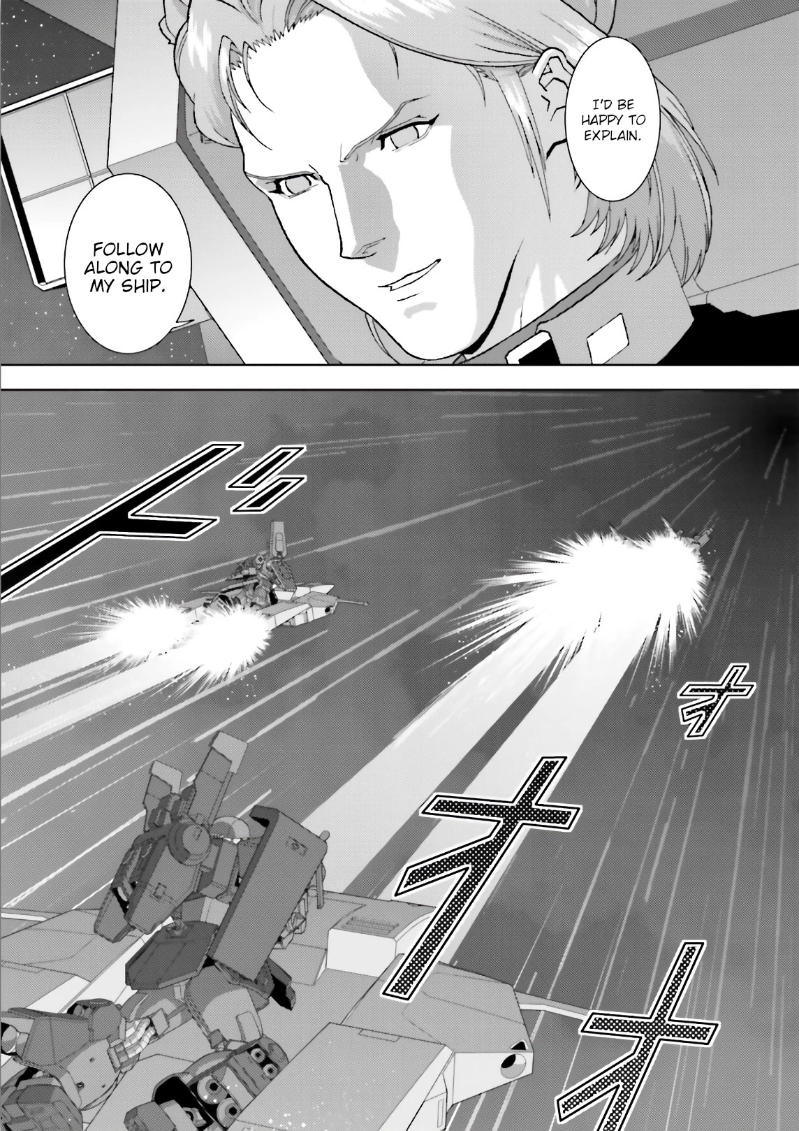 Kidou Senshi Z Gundam Define Chapter 62 page 16 - Chapter 62: Process 13