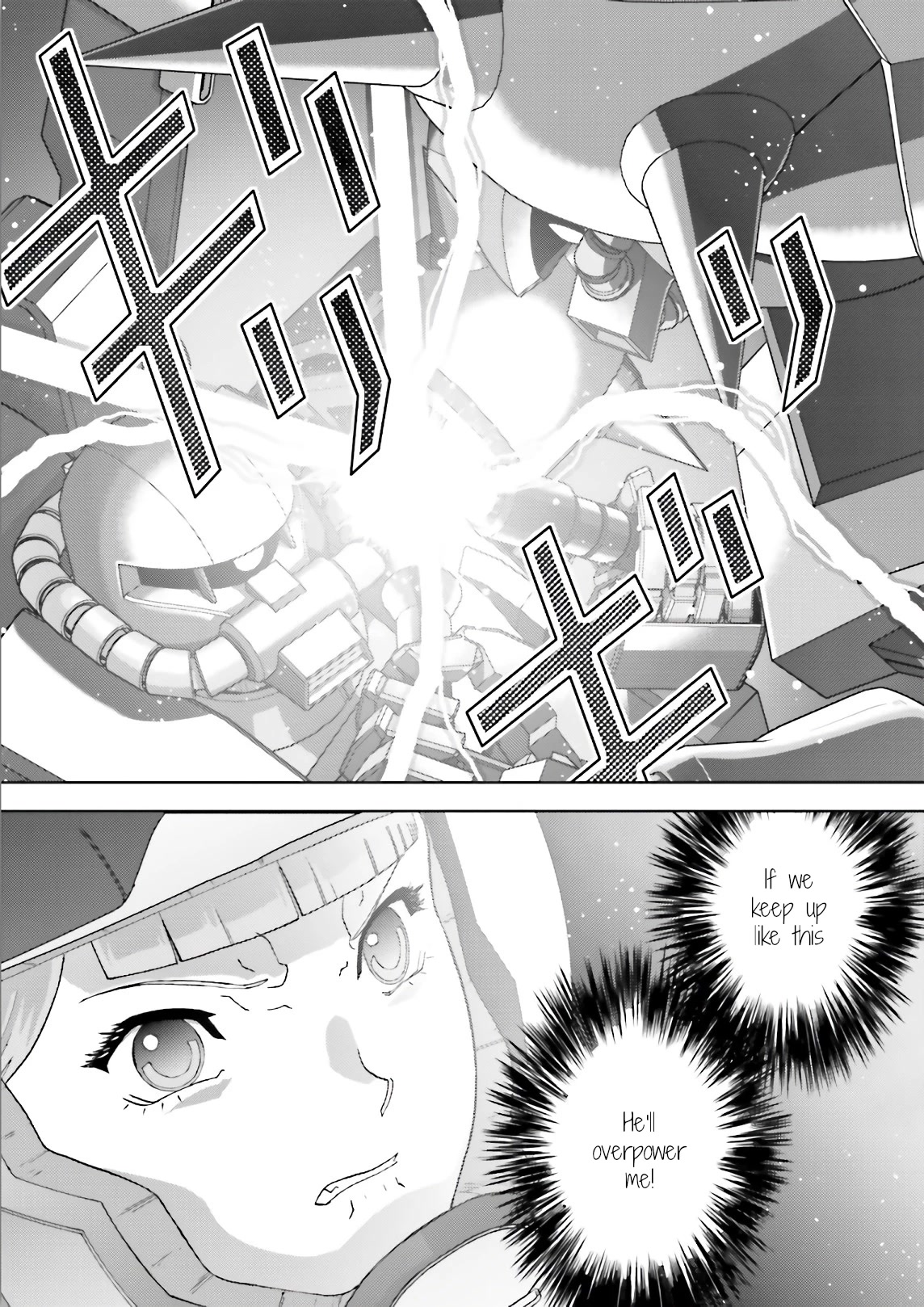 Kidou Senshi Z Gundam Define Chapter 62 page 5 - Chapter 62: Process 13