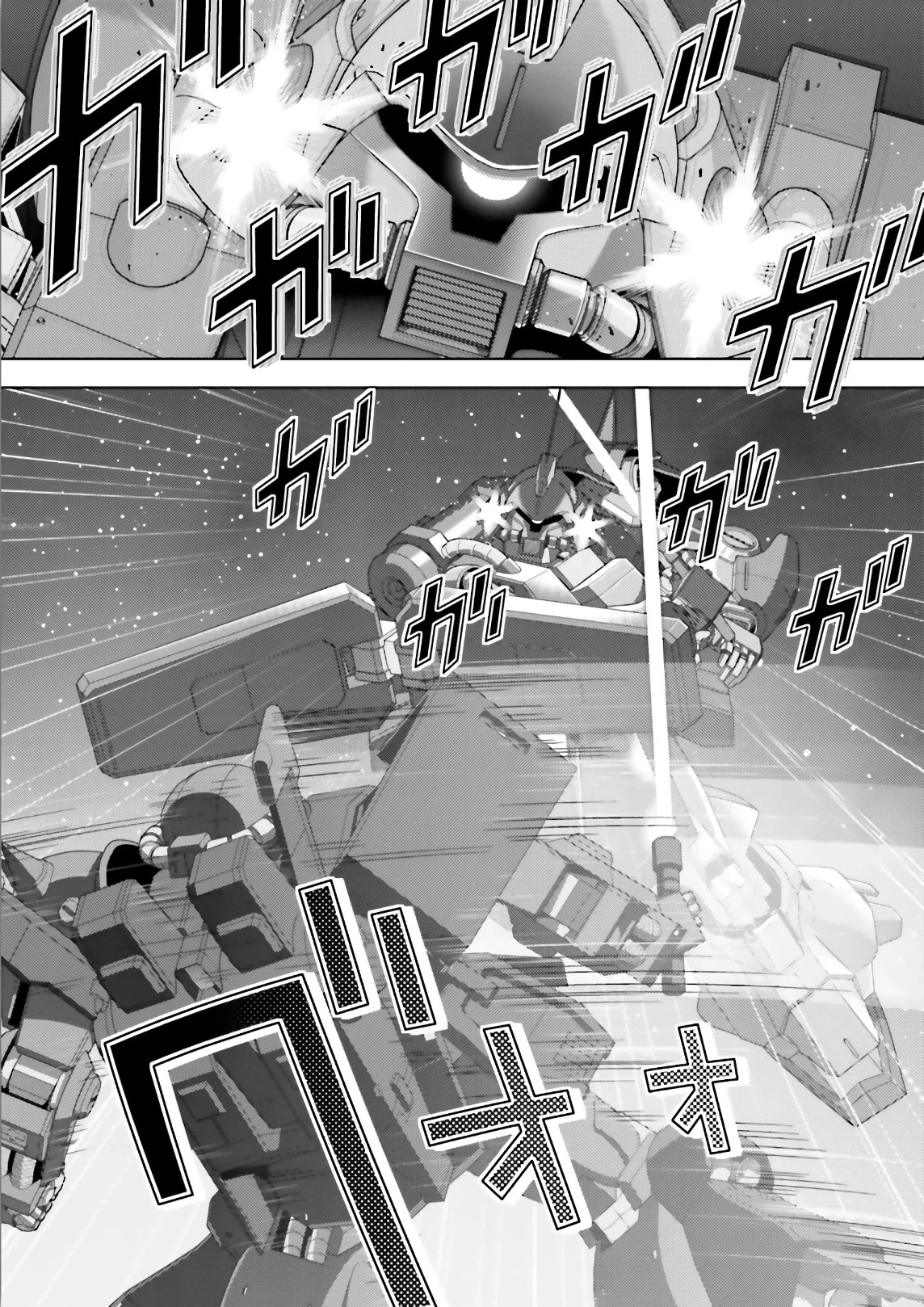 Kidou Senshi Z Gundam Define Chapter 62 page 7 - Chapter 62: Process 13
